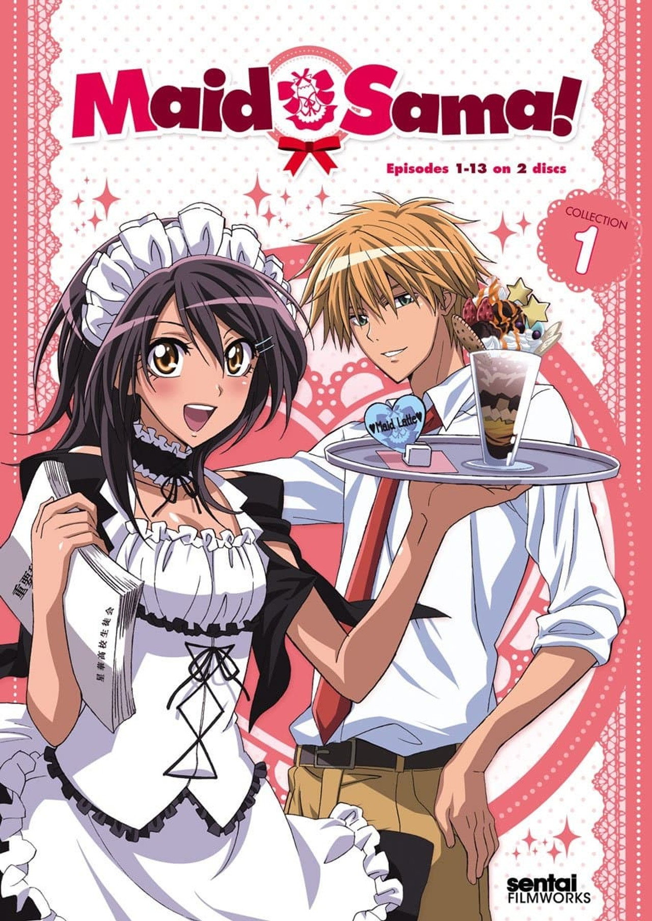 Pôster de Maid Sama!