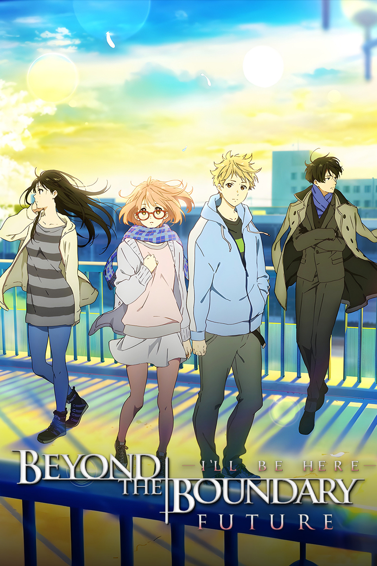 Pôster de Beyond the Boundary: I'll Be Here – Future