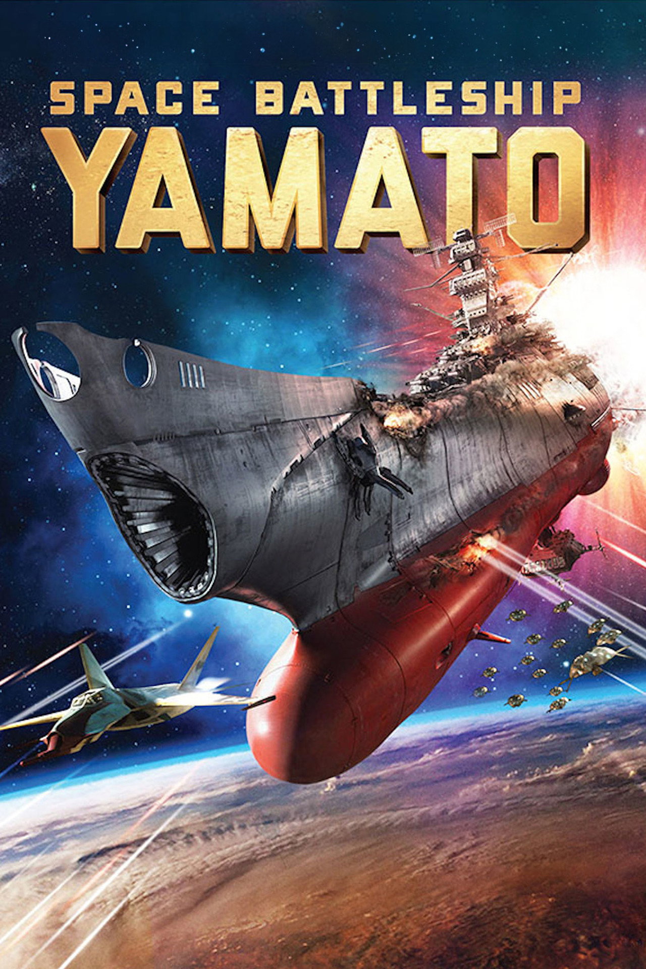 Pôster de Space Battleship Yamato