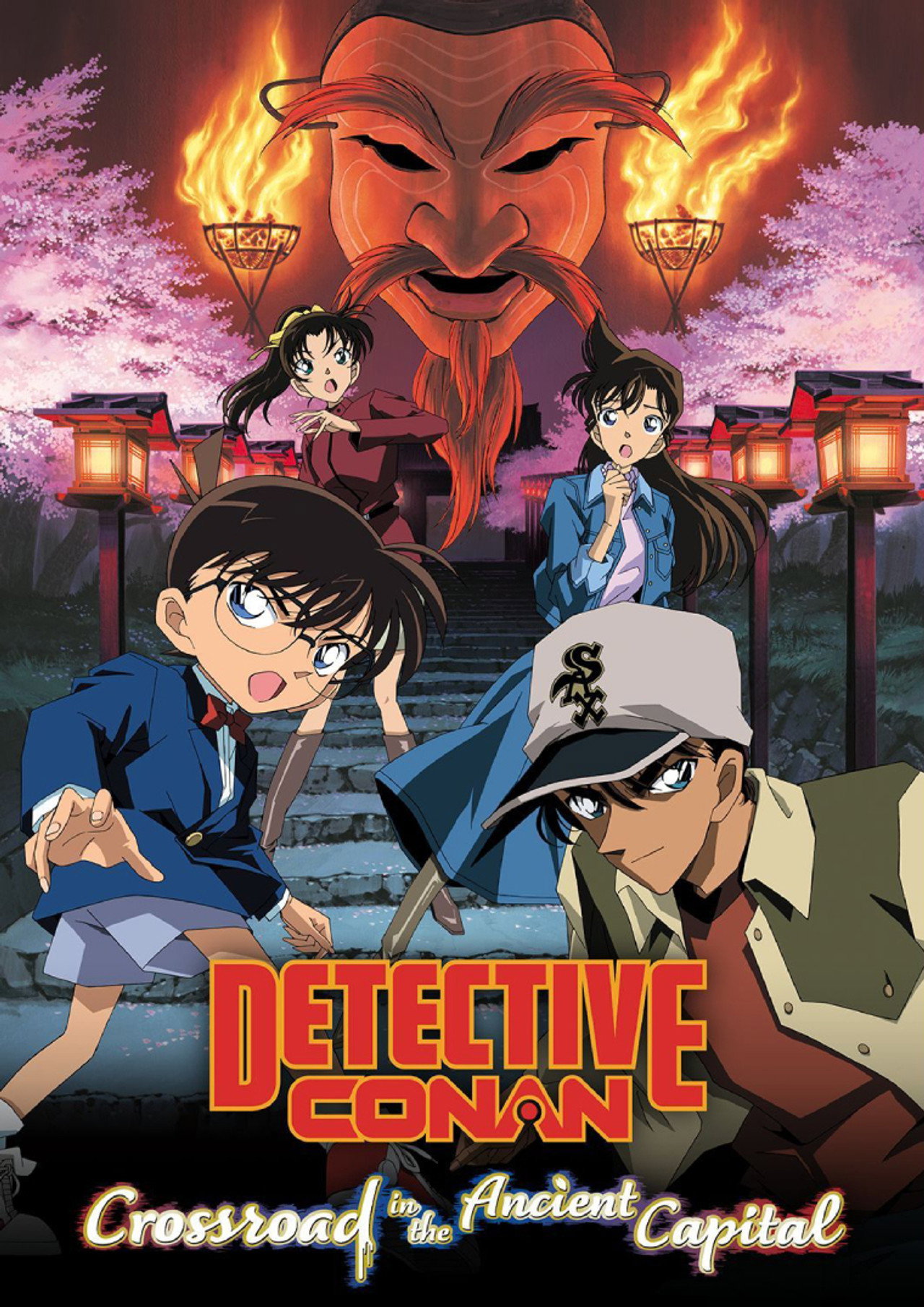 Pôster de Detective Conan: Crossroad in the Ancient Capital