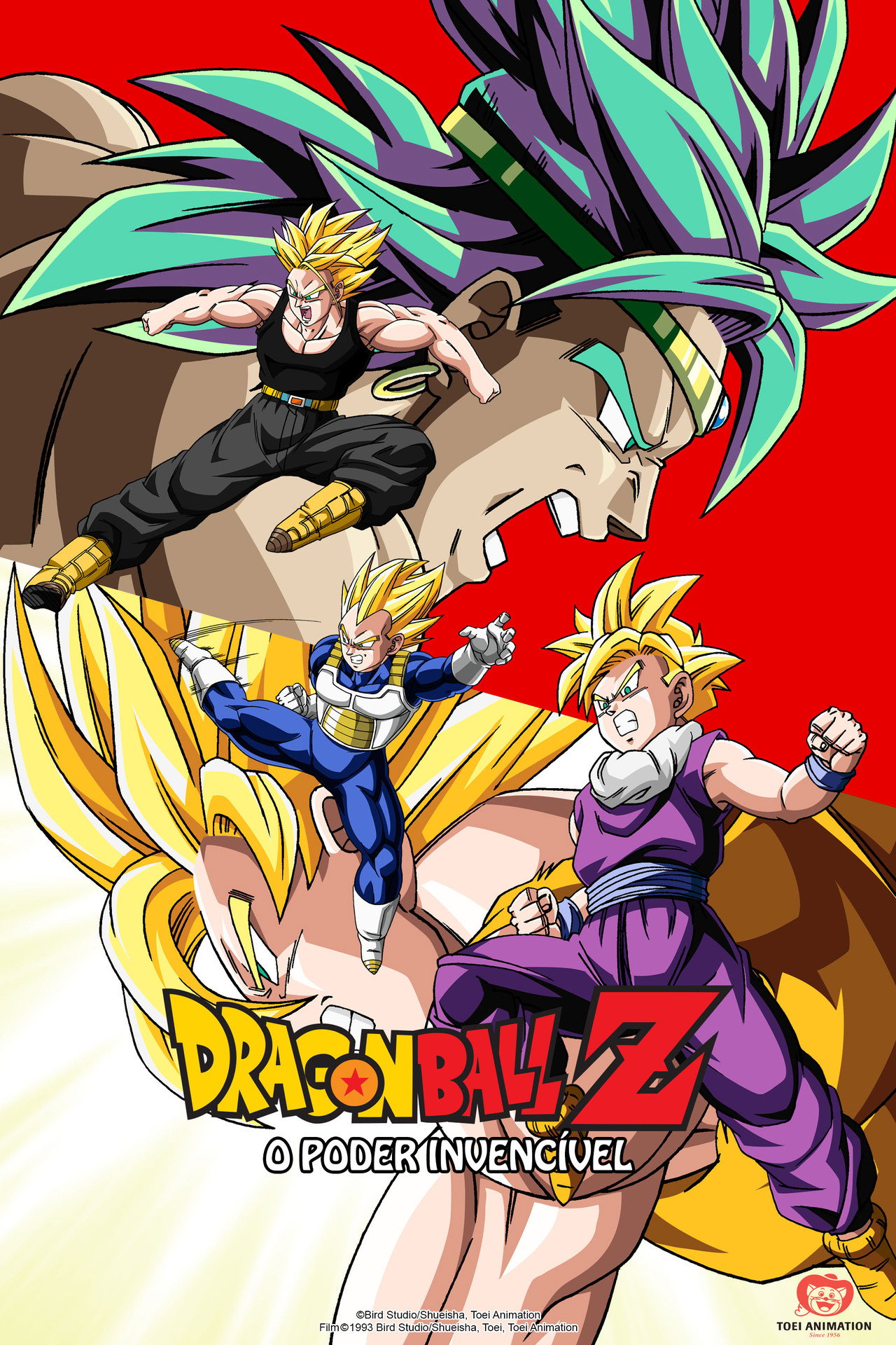Pôster de Dragon Ball Z: O Poder Invencível