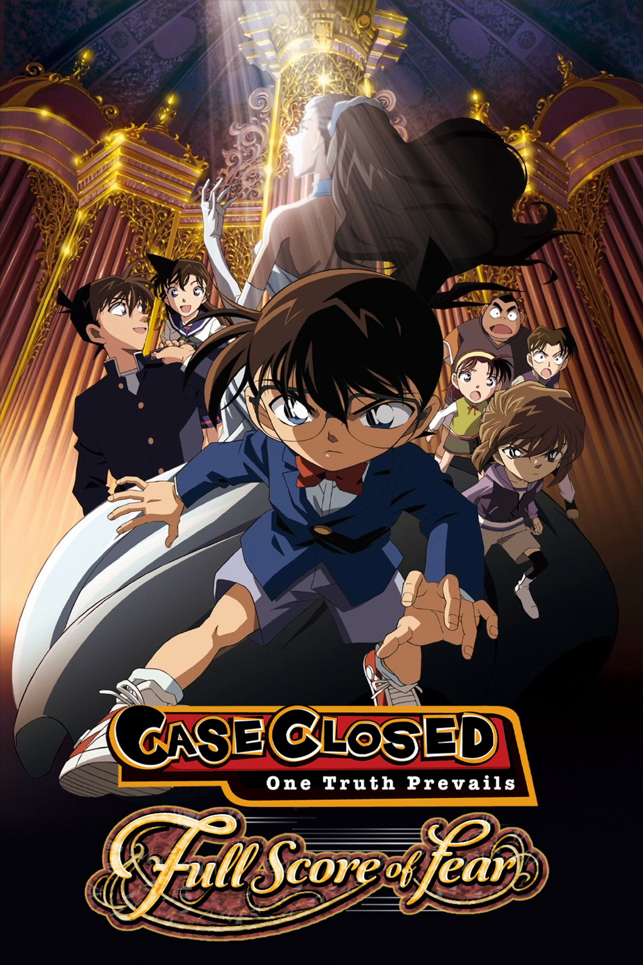 Pôster de Detective Conan: Full Score of Fear