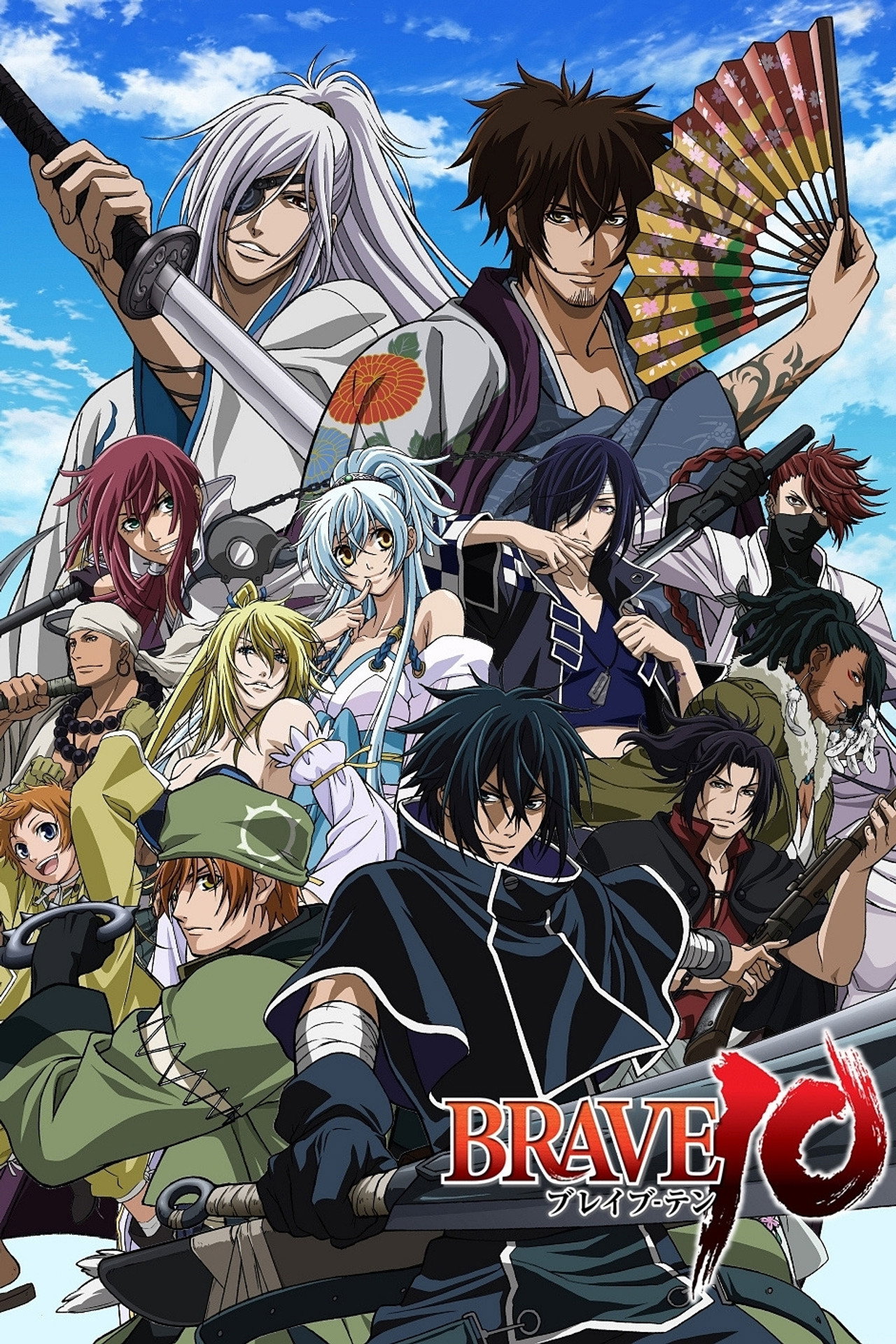 Pôster de Brave 10