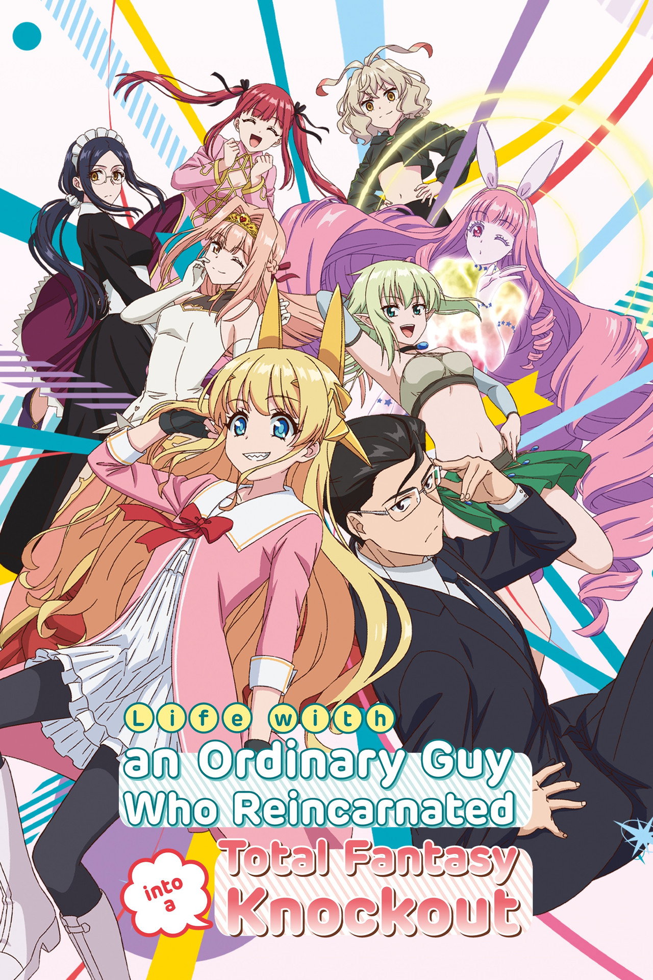 Pôster de Life With an Ordinary Guy Who Reincarnated Into a Total Fantasy Knockout