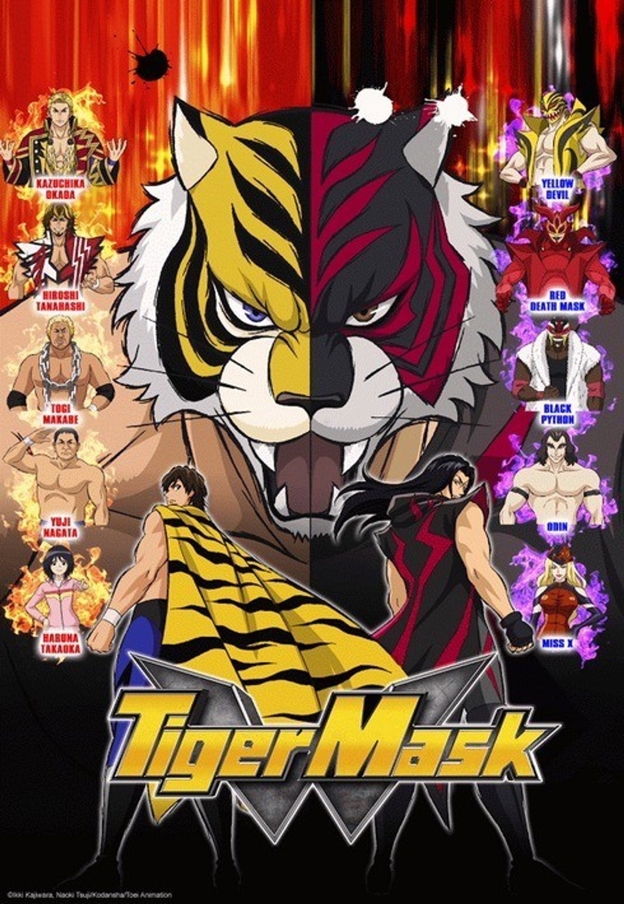 Pôster de Tiger Mask W