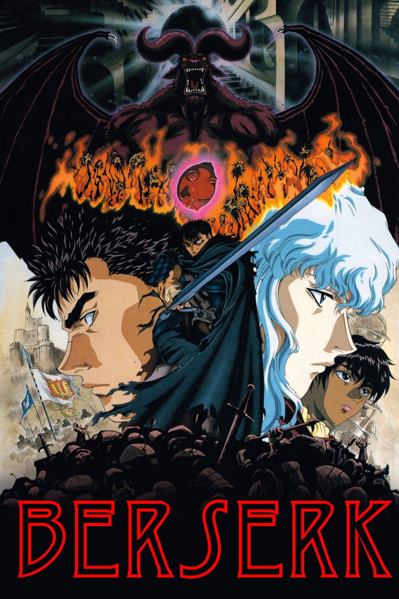 Pôster de Berserk