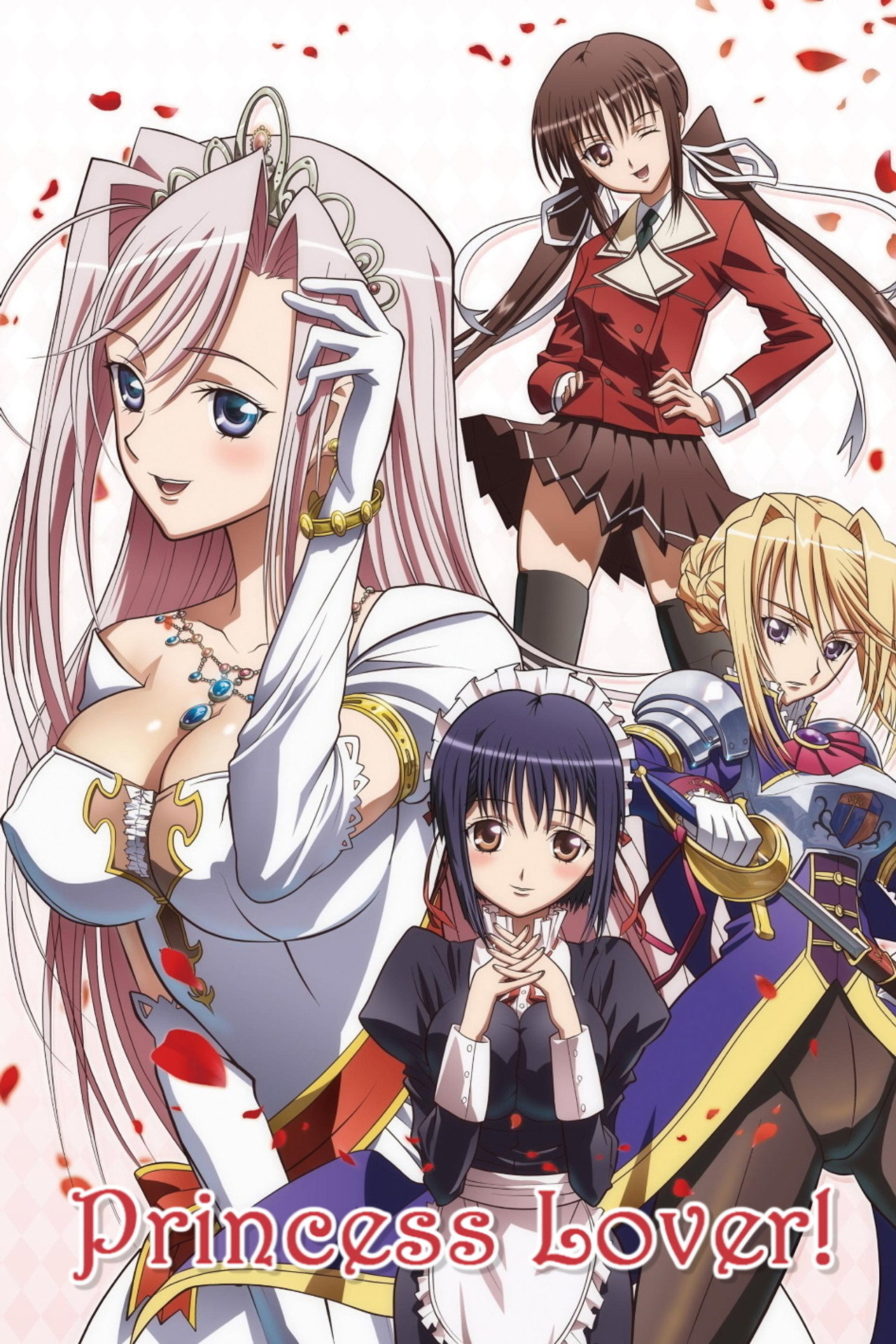 Pôster de Princess Lover!