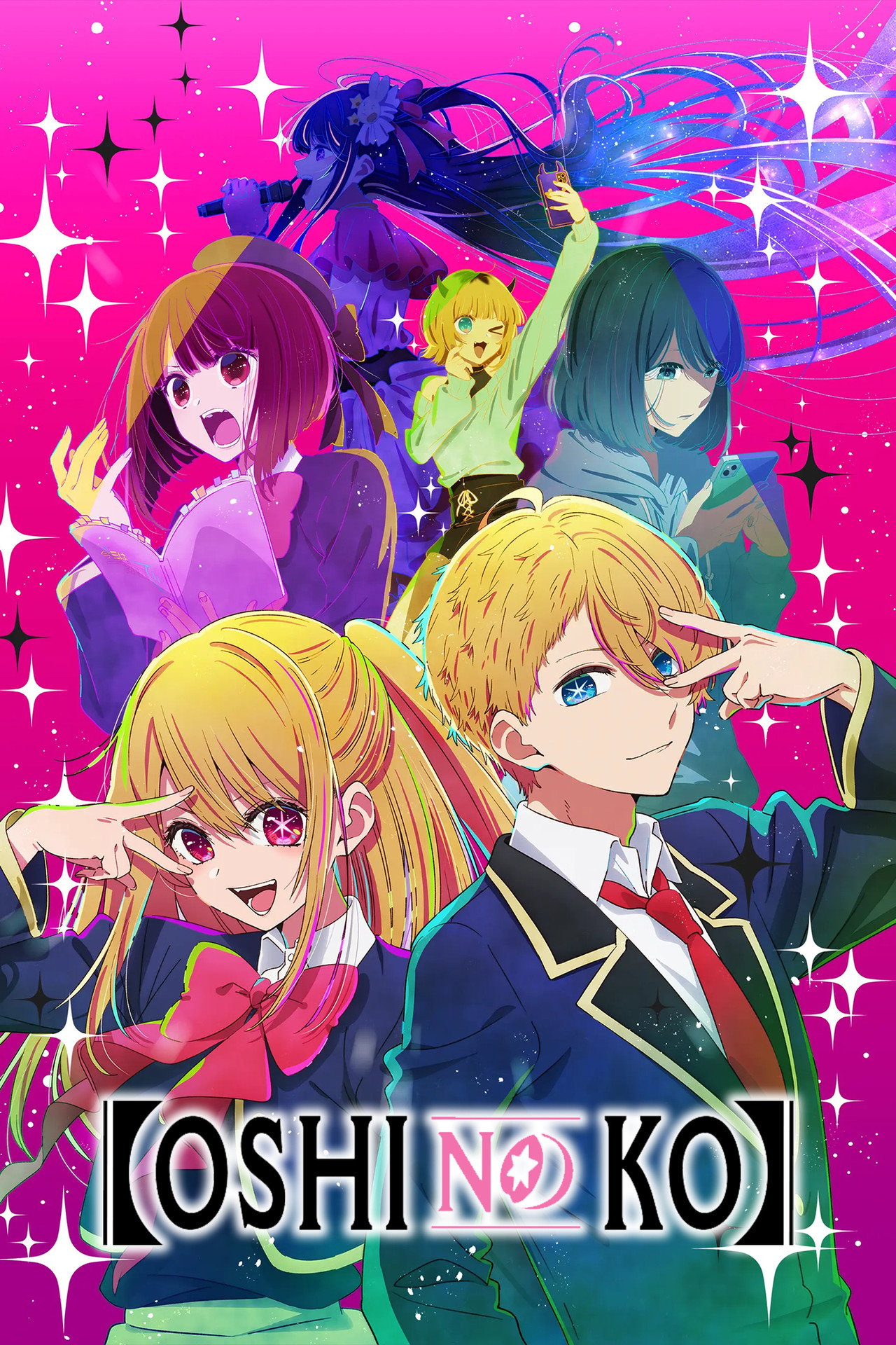 Pôster de 【OSHI NO KO】