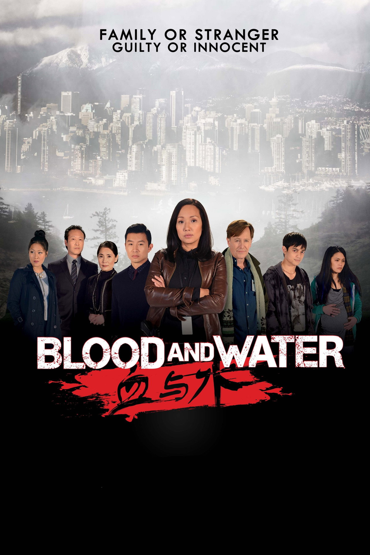 Pôster de Blood and Water