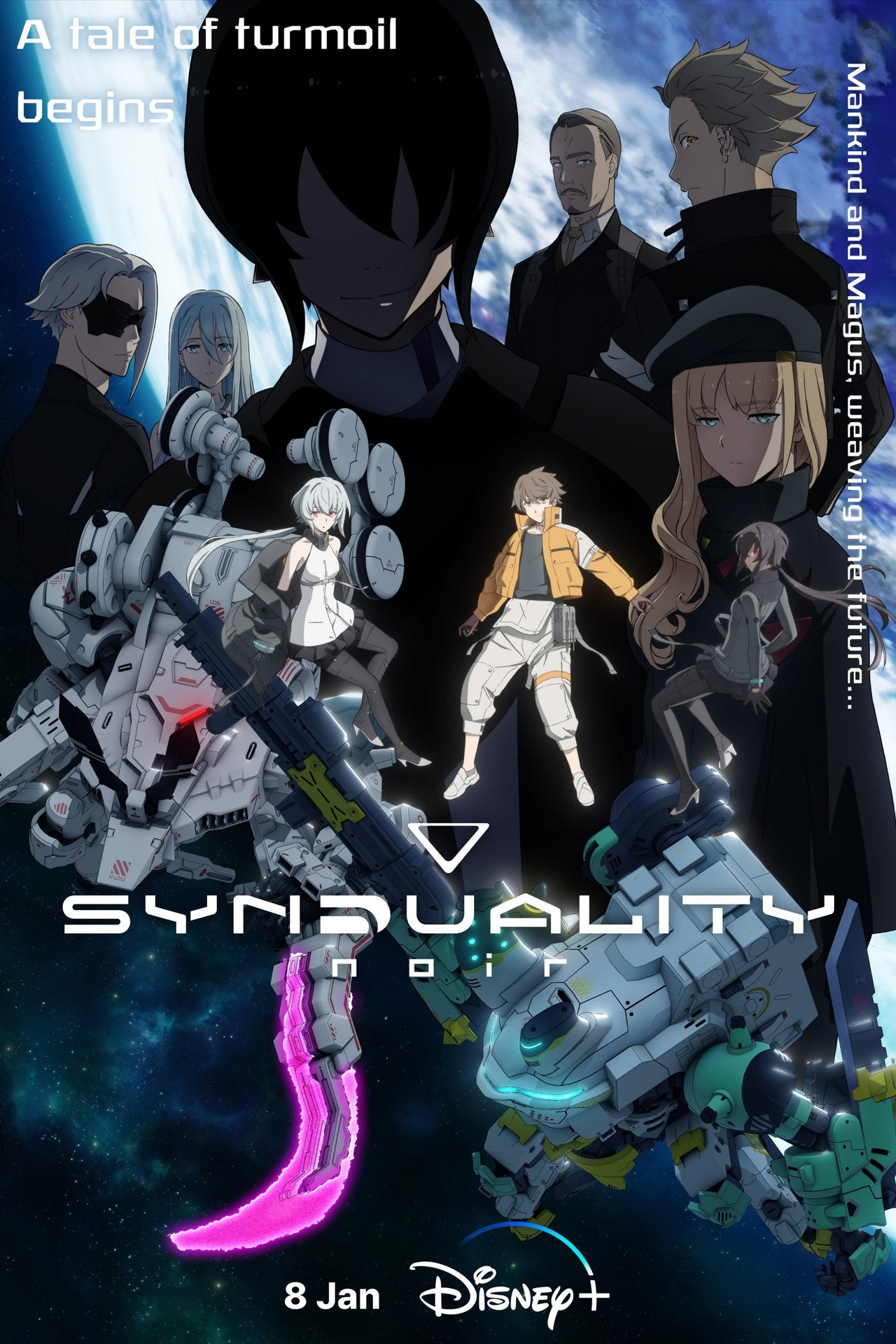 Pôster de Synduality Noir