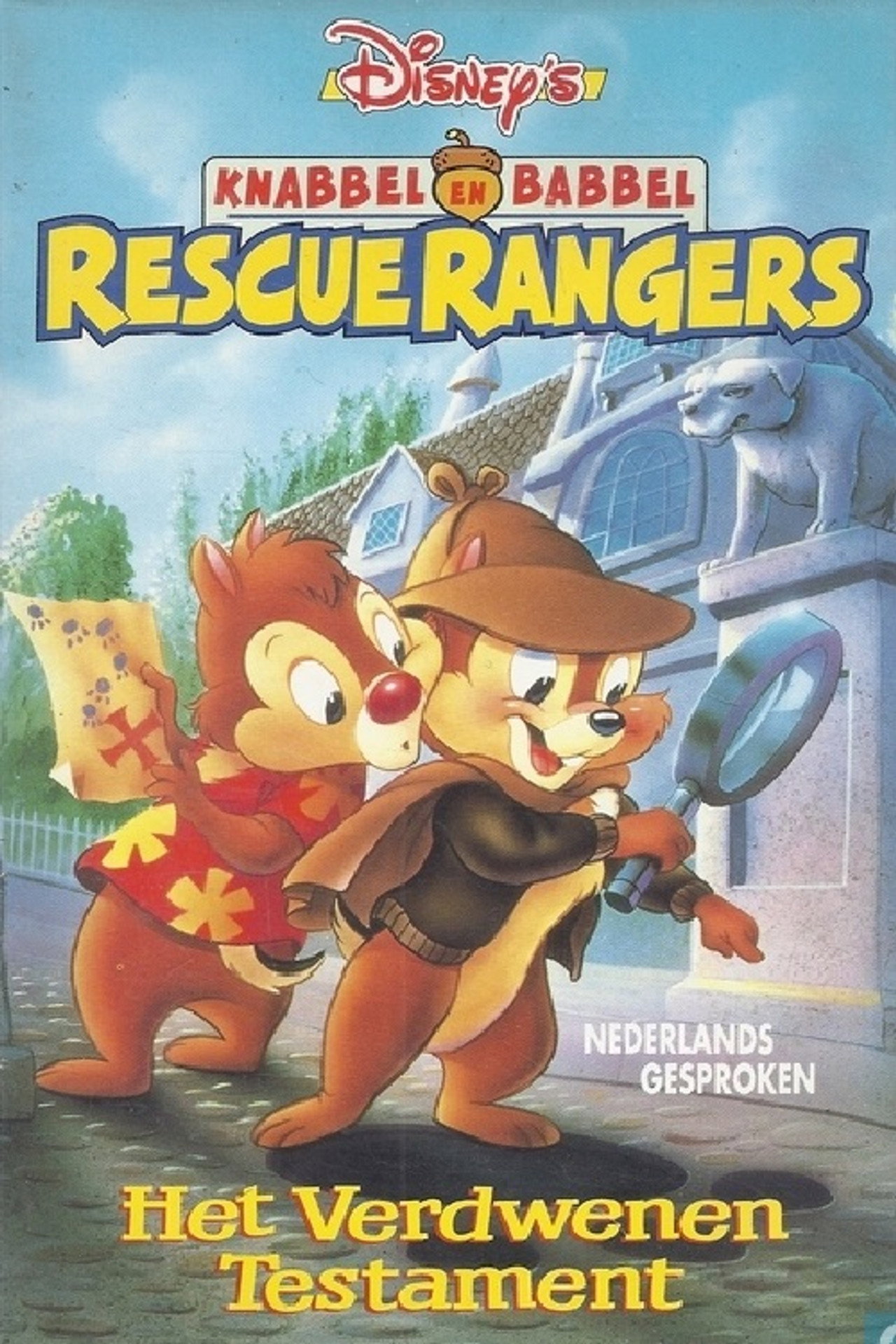 Pôster de Chip 'n Dale Rescue Rangers: Super Sleuths