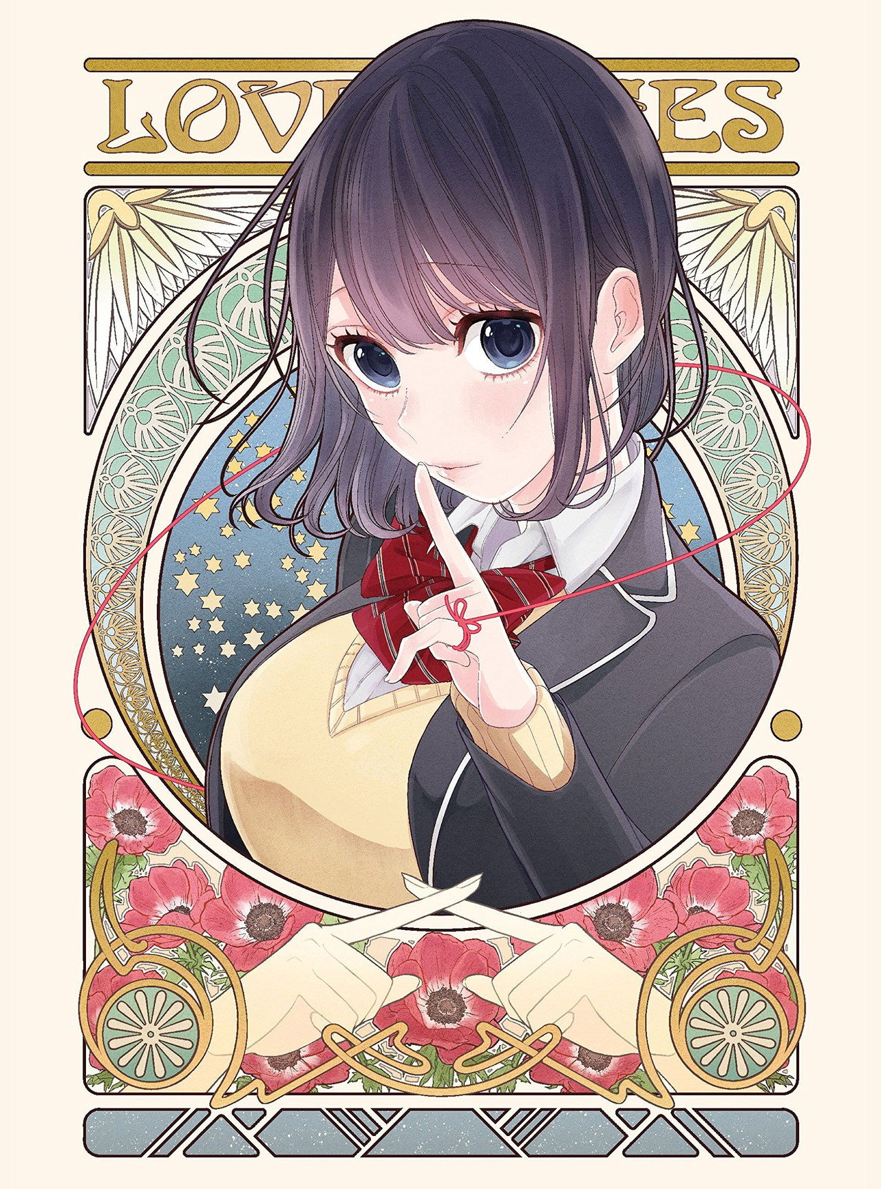 Pôster de Love and Lies