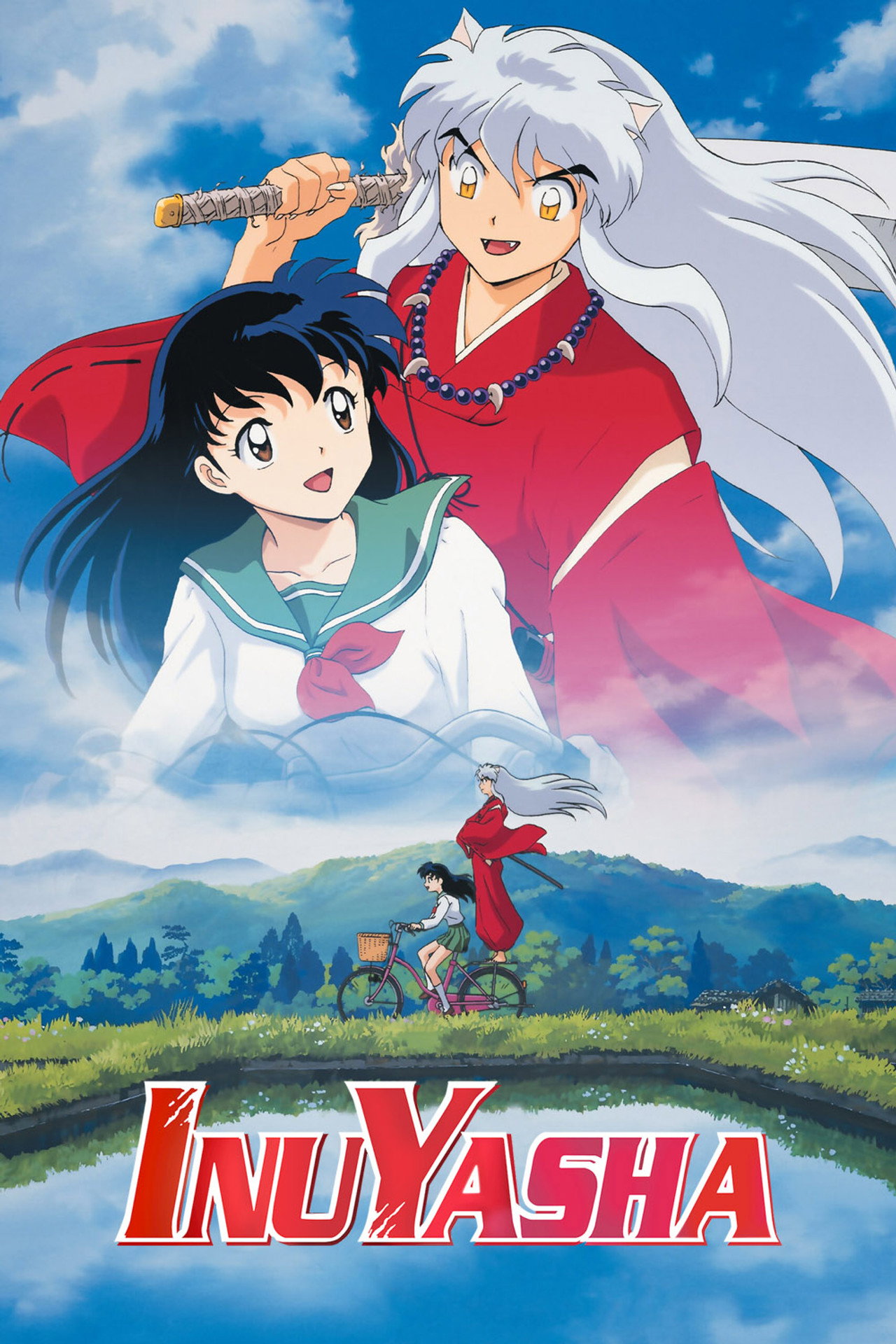 Pôster de InuYasha