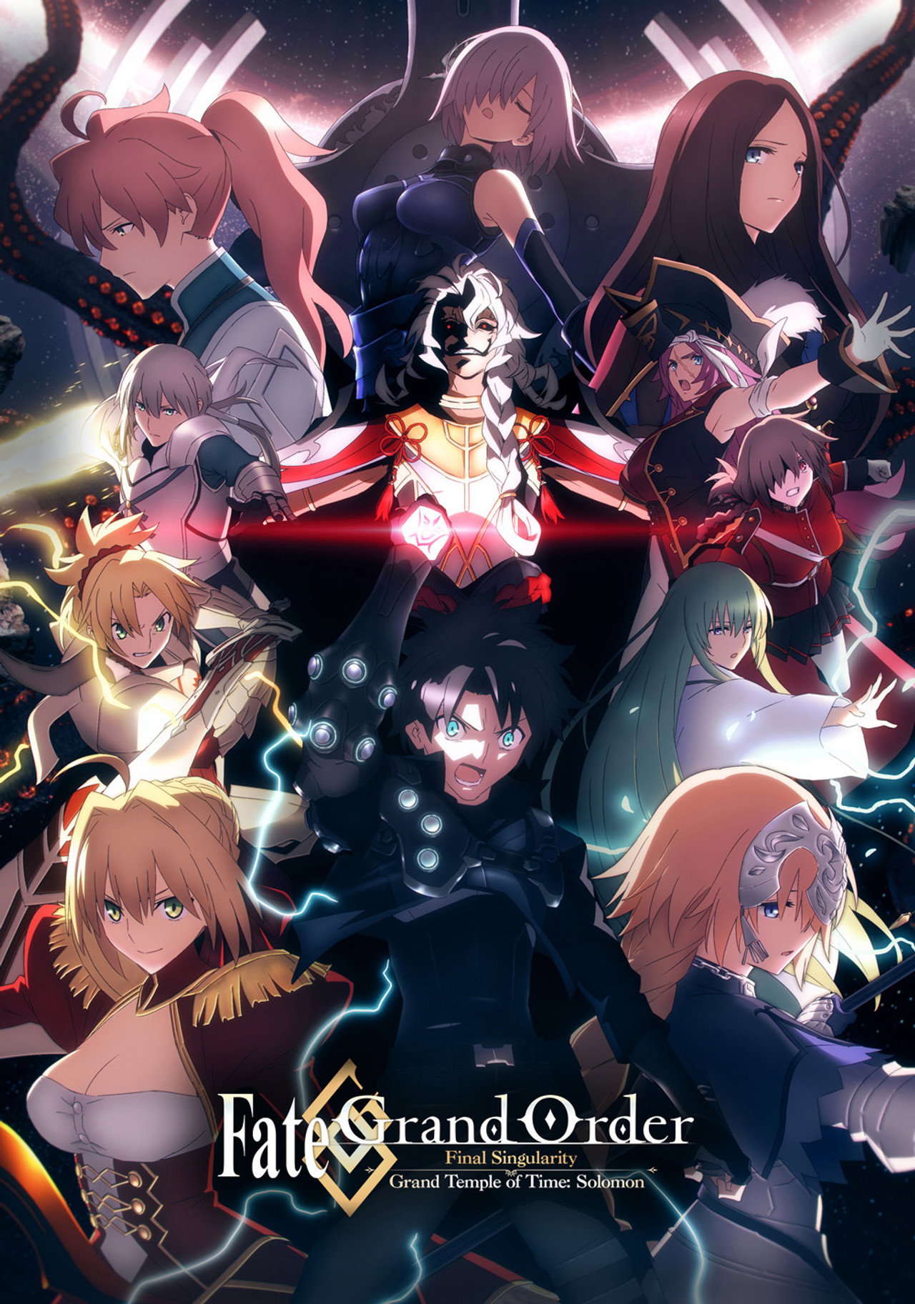 Pôster de Fate/Grand Order Singularidade Final - O Grande Templo do Tempo: Solomon