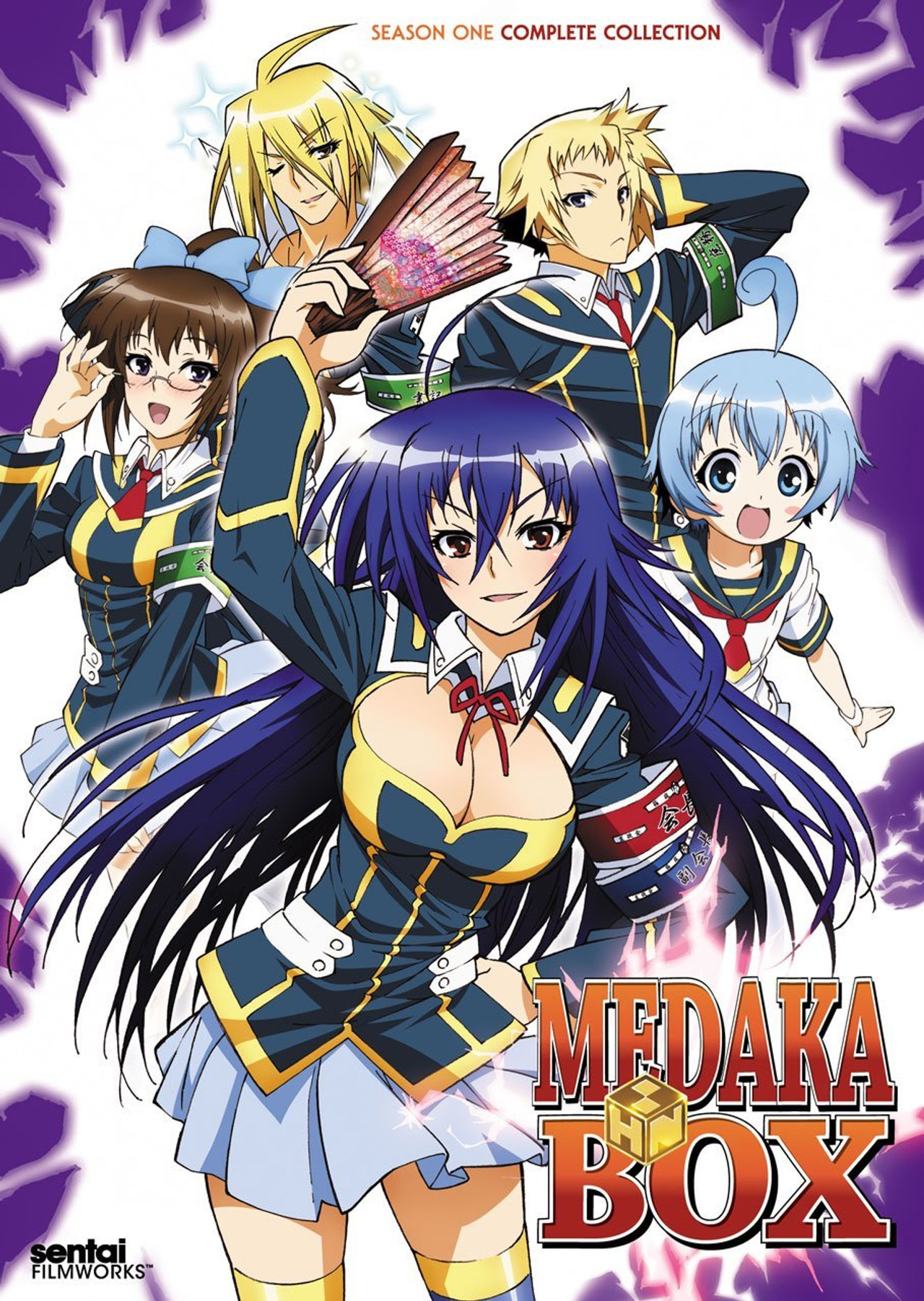 Pôster de Medaka Box