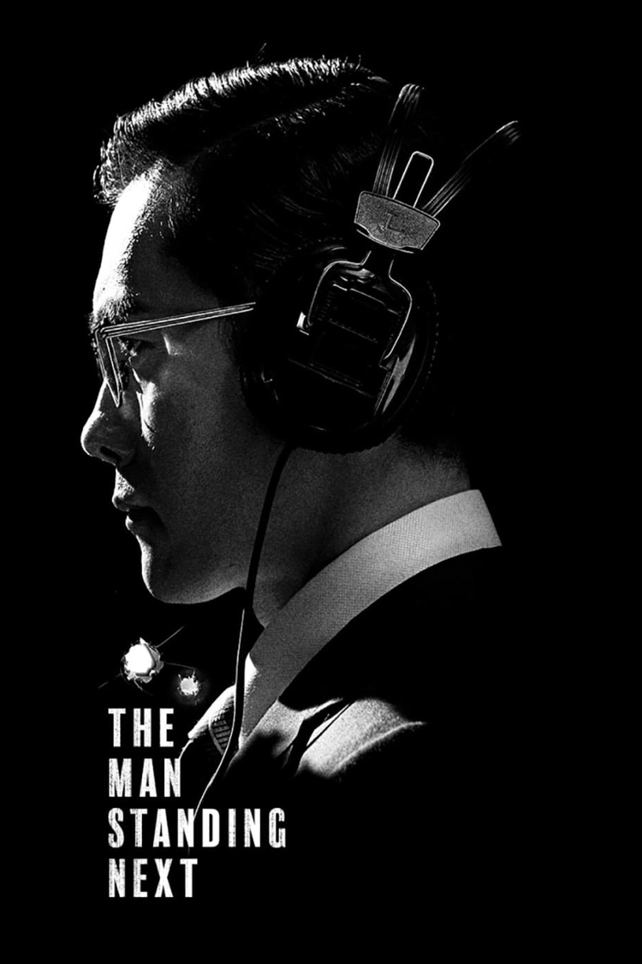 Pôster de The Man Standing Next
