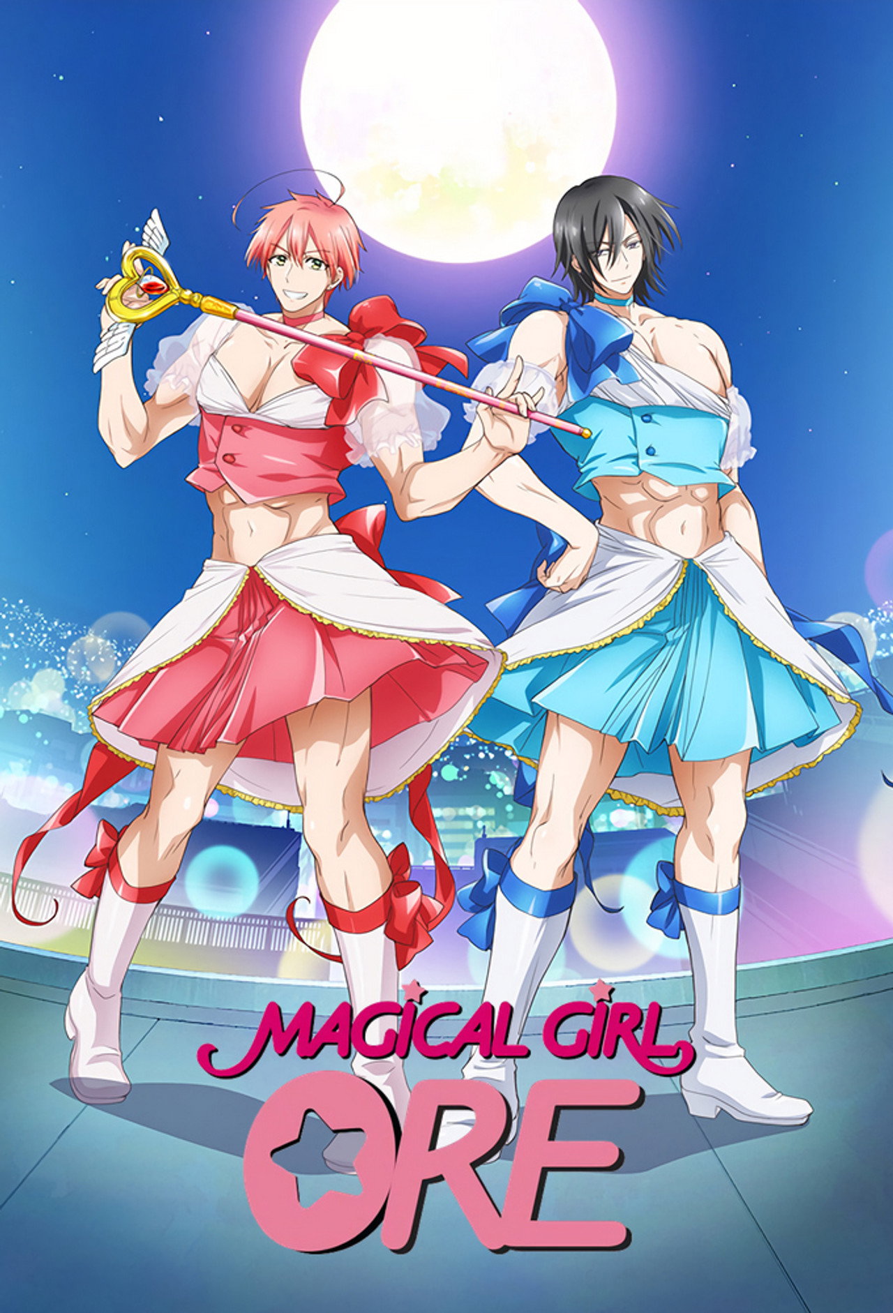 Pôster de Magical Girl Ore