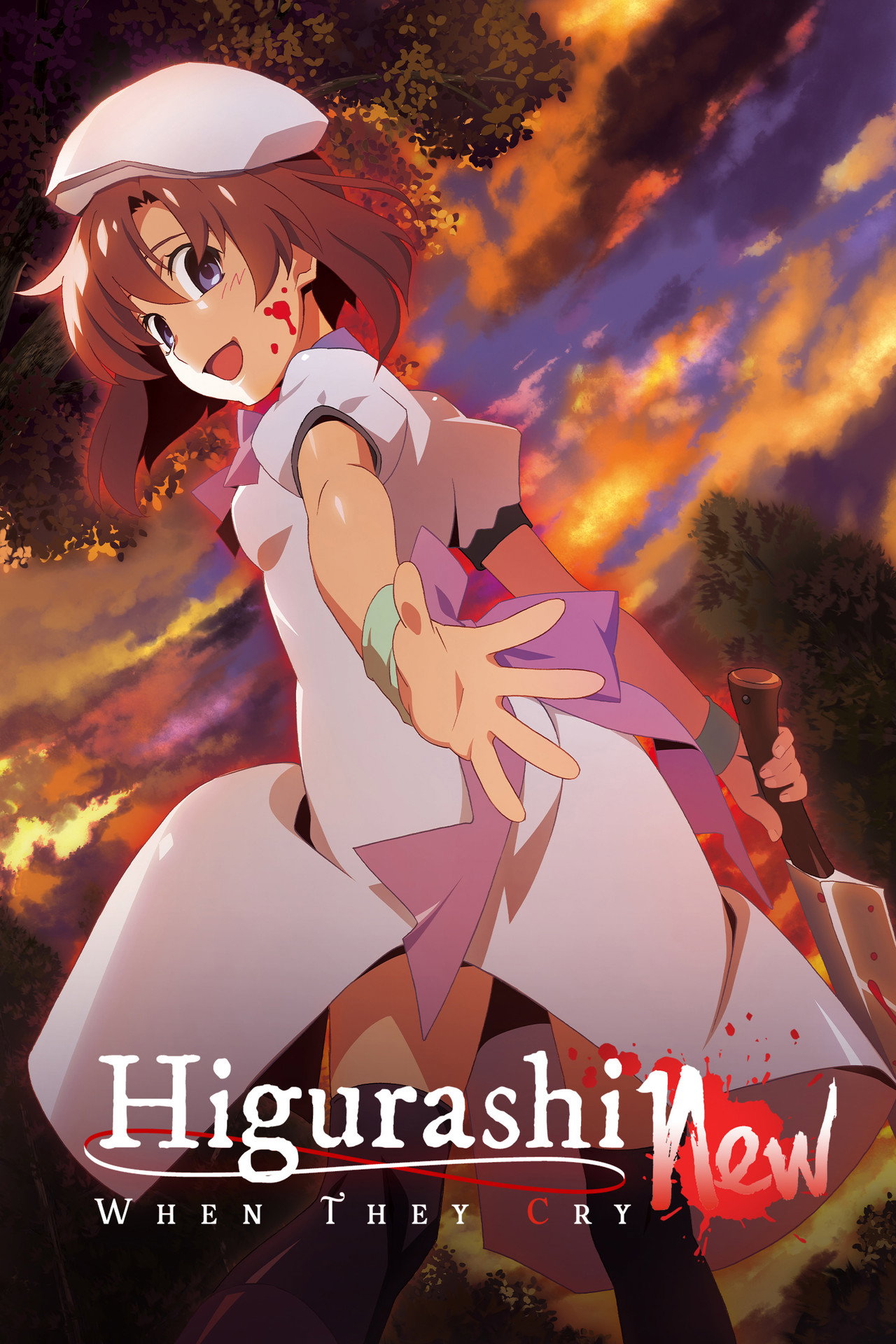 Pôster de Higurashi: When They Cry - GOU