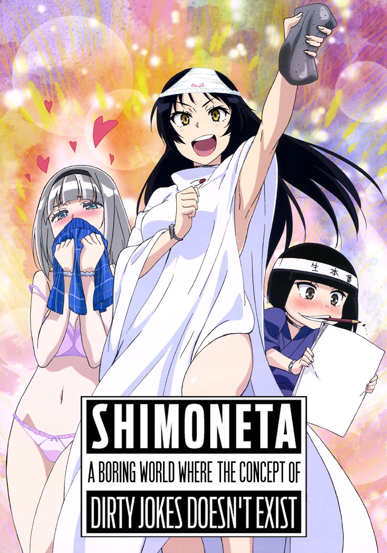 Pôster de SHIMONETA: A Boring World Where the Concept of Dirty Jokes Doesn't Exist