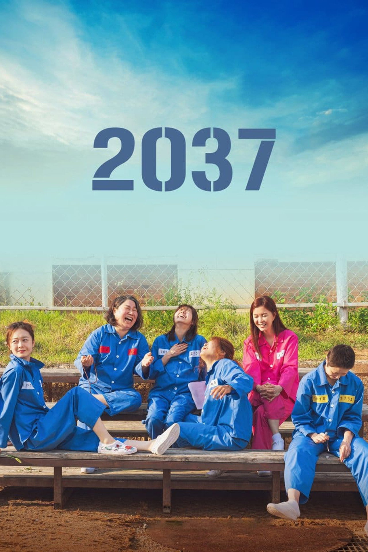 Pôster de 2037