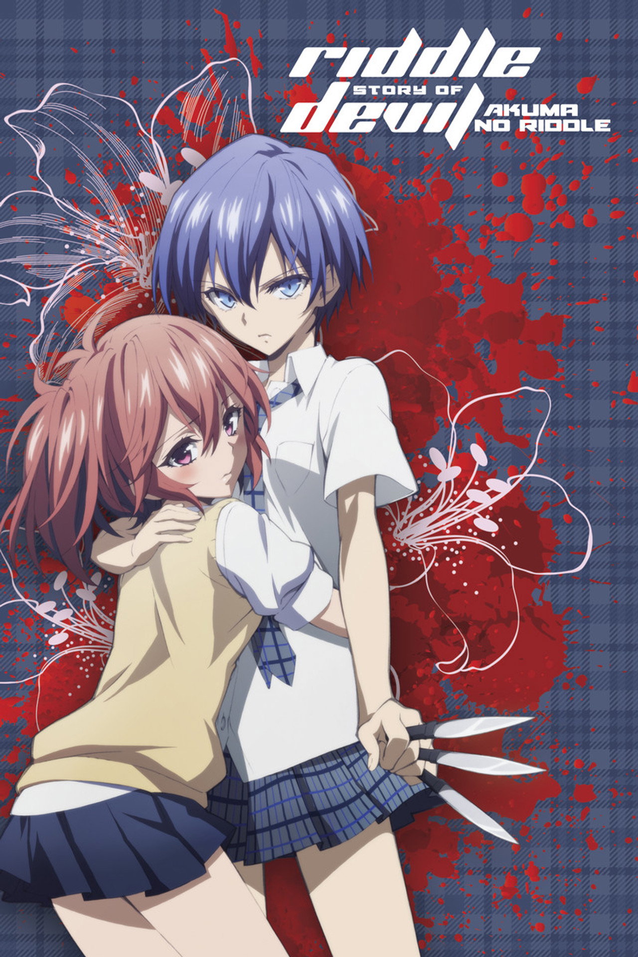 Pôster de Riddle Story of Devil