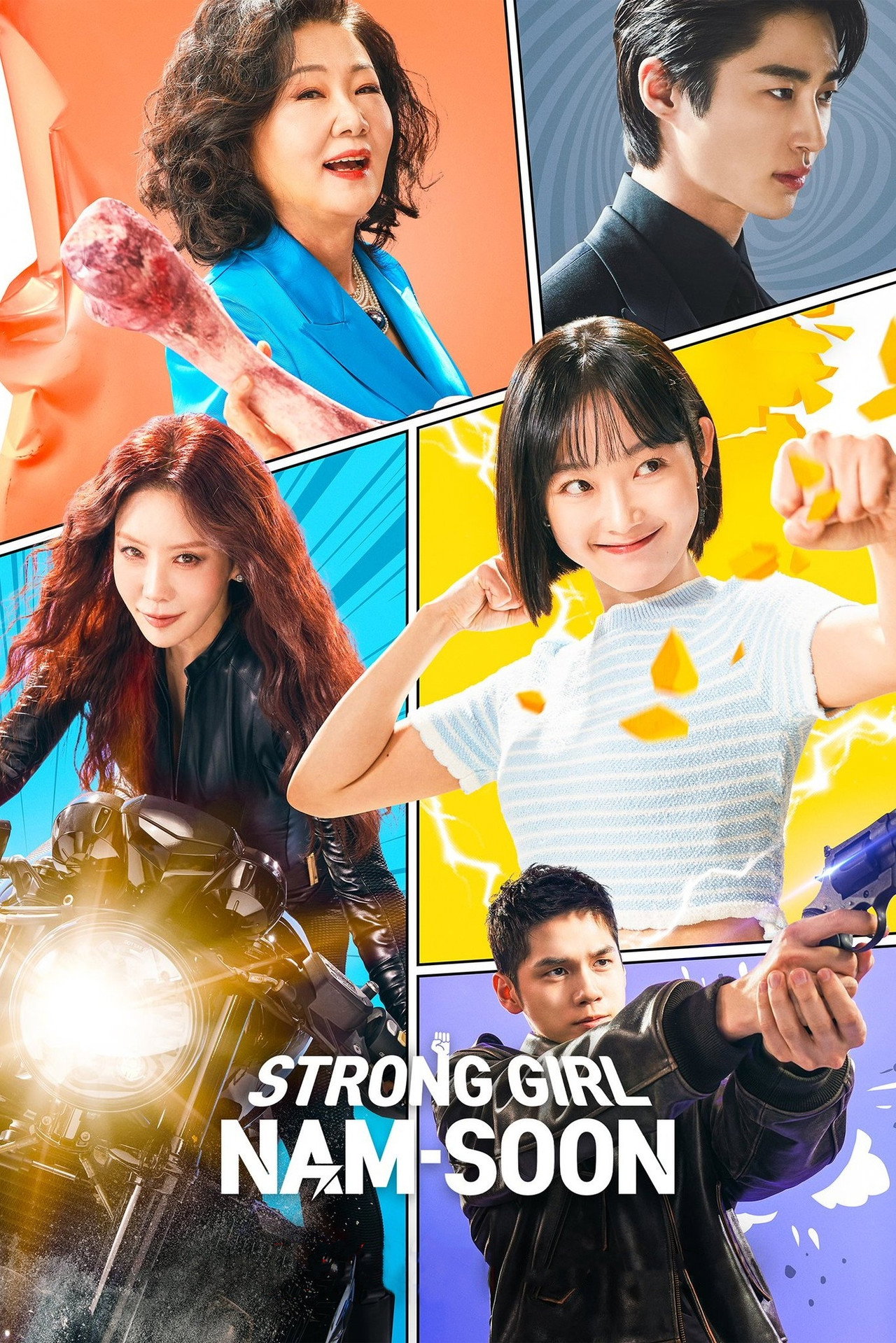 Pôster de Strong Girl Nam-soon