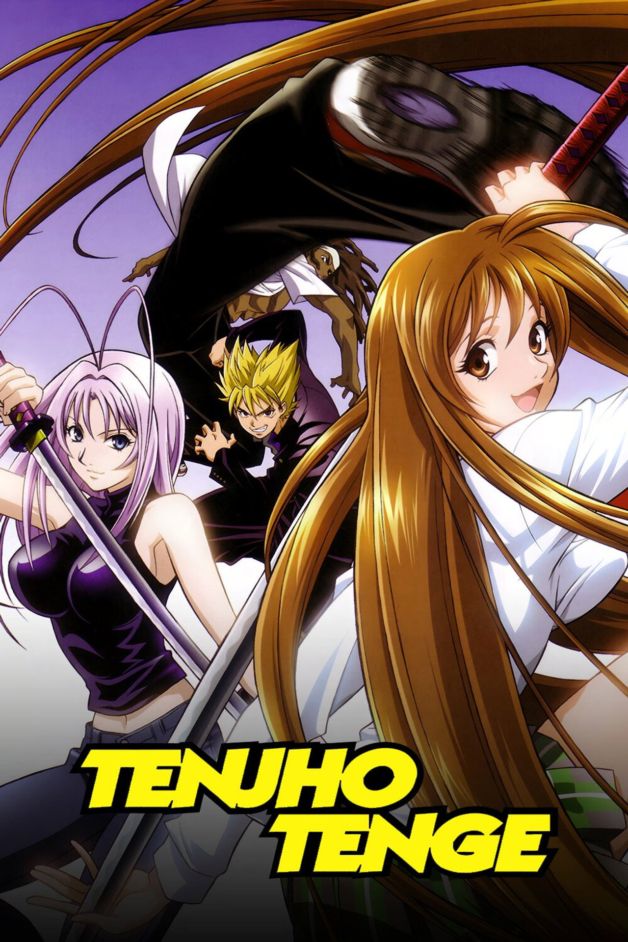Pôster de Tenjou Tenge