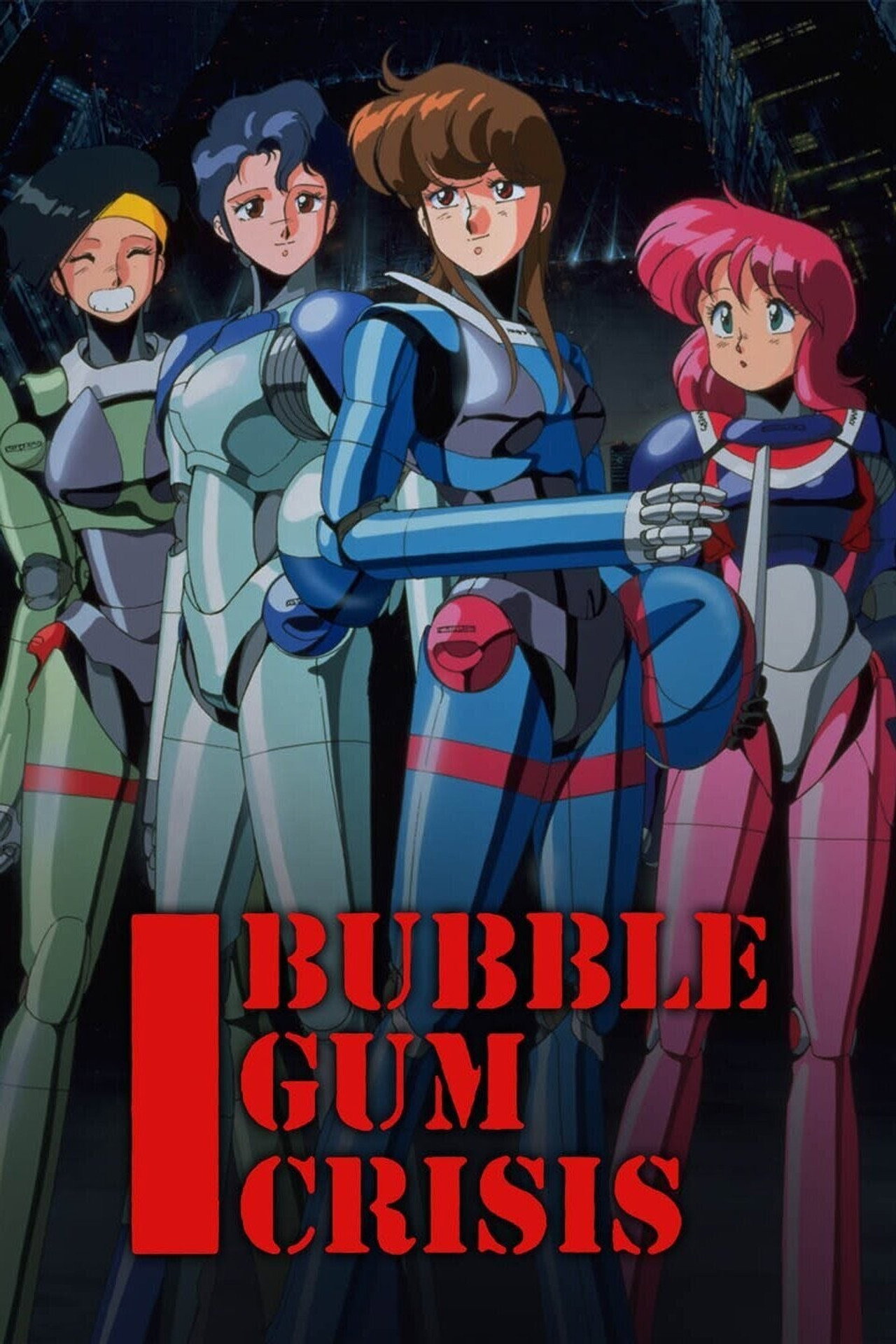 Pôster de Bubblegum Crisis