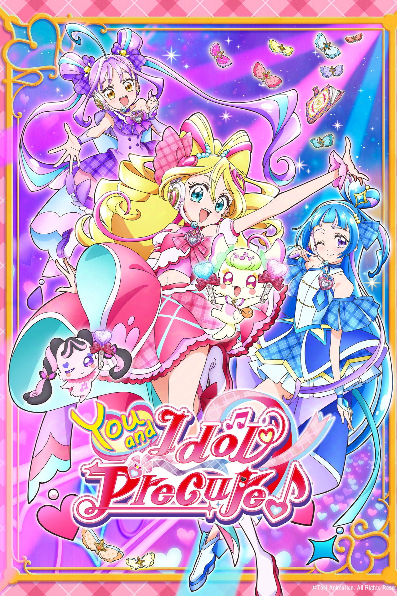 Pôster de You and Idol Precure