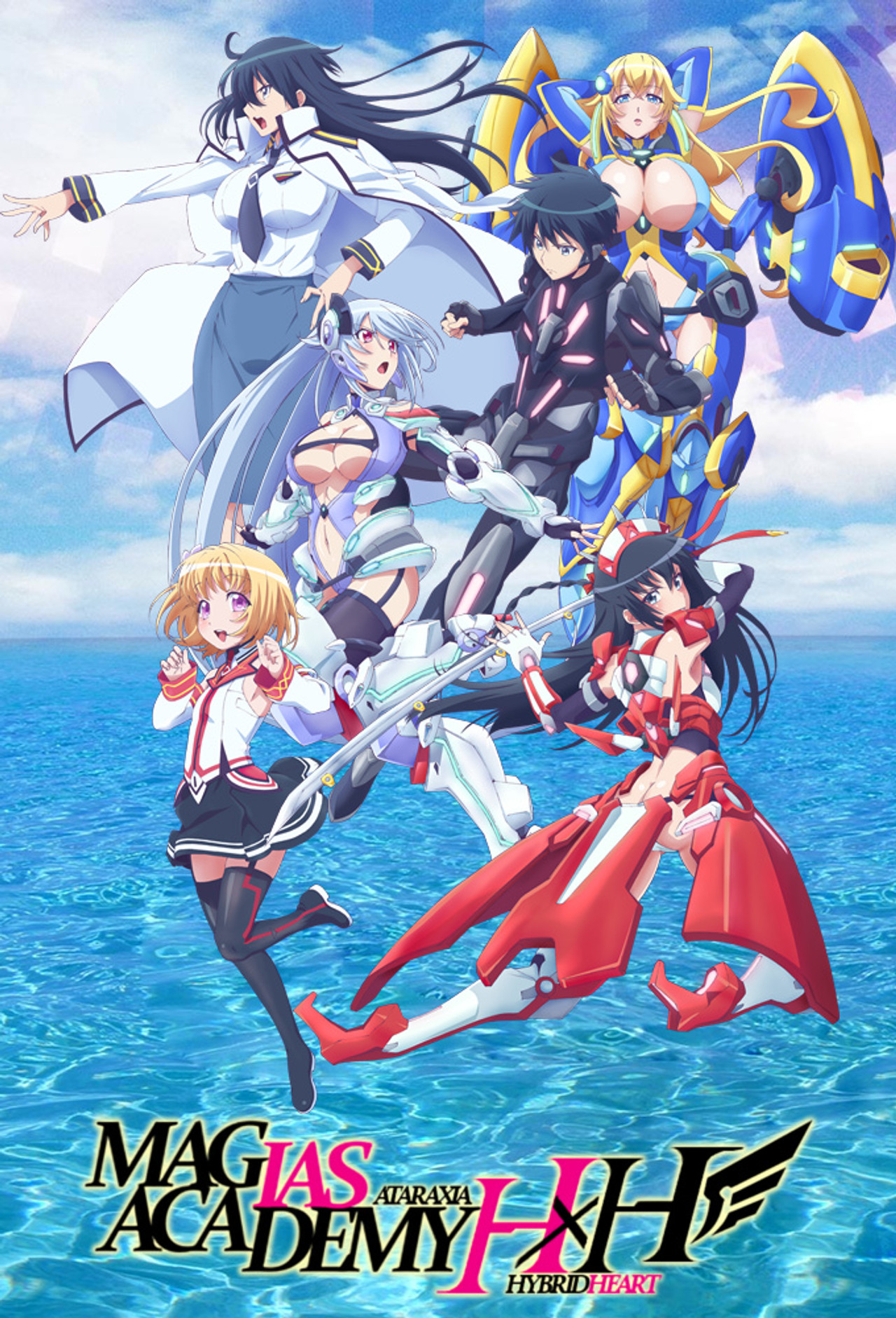 Pôster de Hybrid x Heart Magias Academy Ataraxia