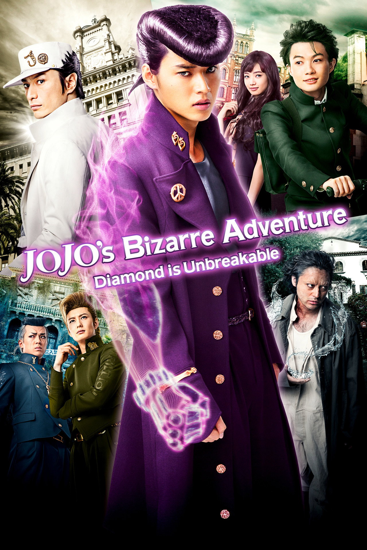 Pôster de JoJo's Bizarre Adventure: Diamond Is Unbreakable – Chapter 1