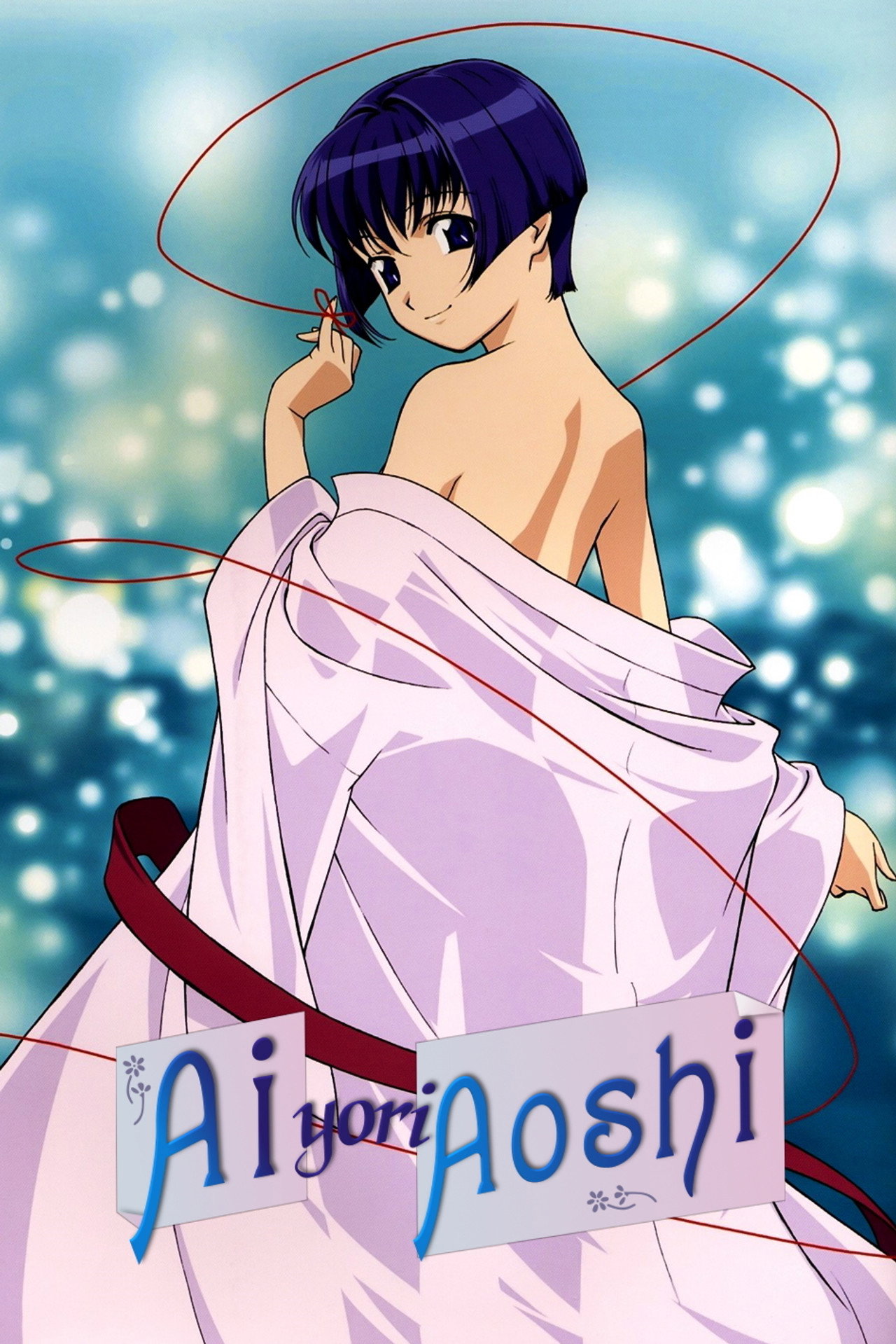 Pôster de Ai Yori Aoshi