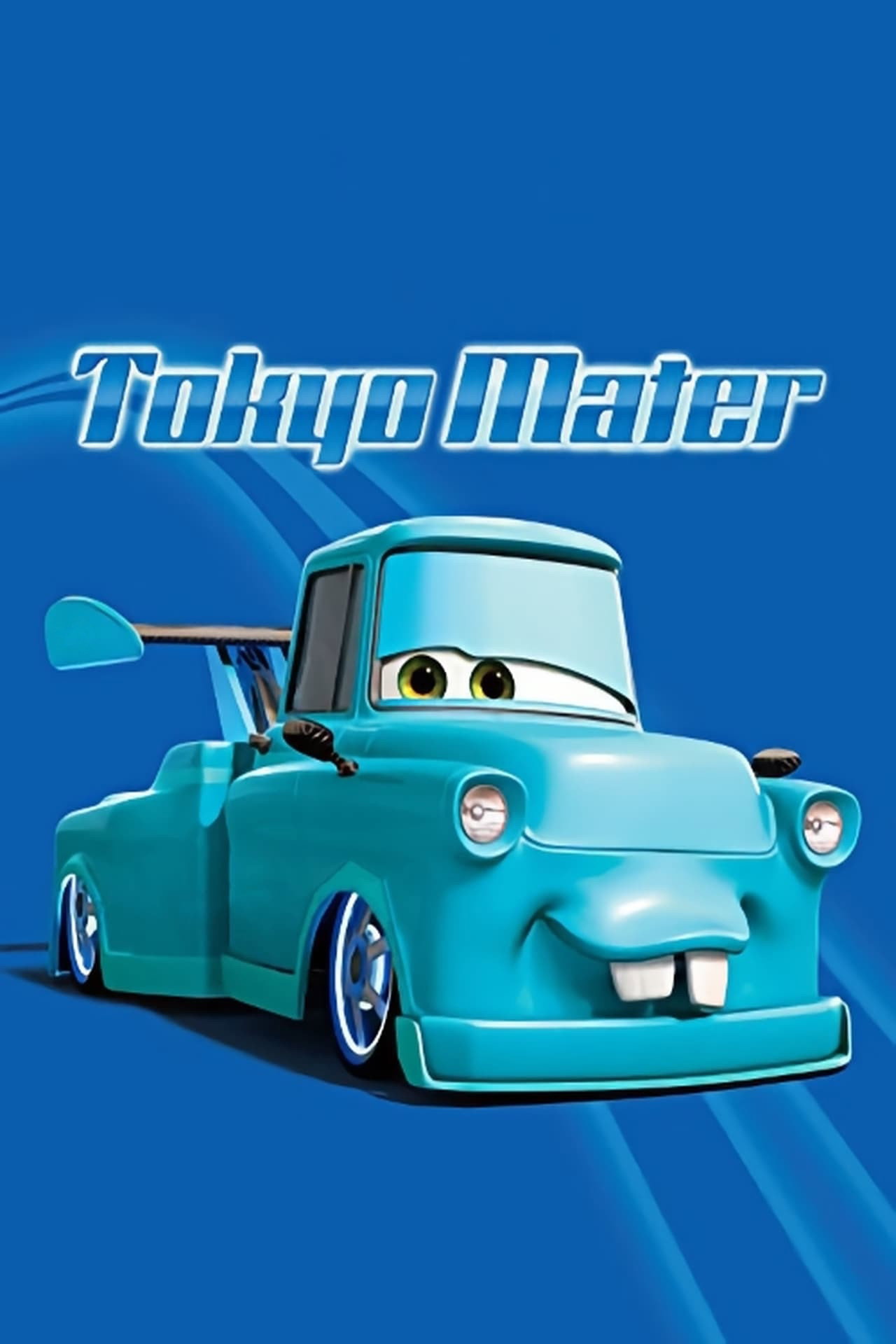 Pôster de Tokyo Mater