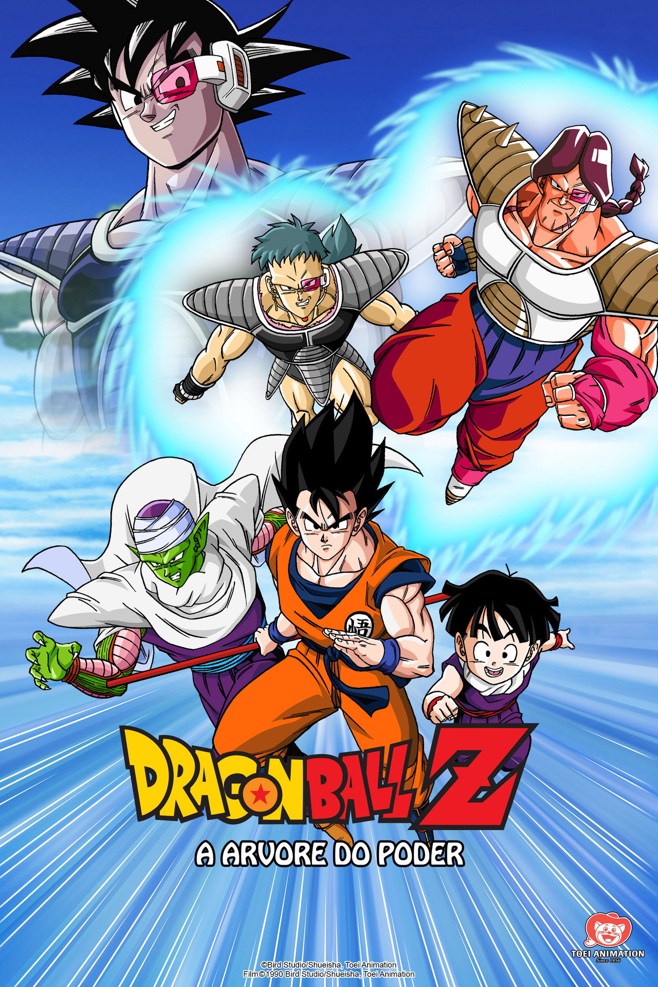 Pôster de Dragon Ball Z: A Árvore do Poder