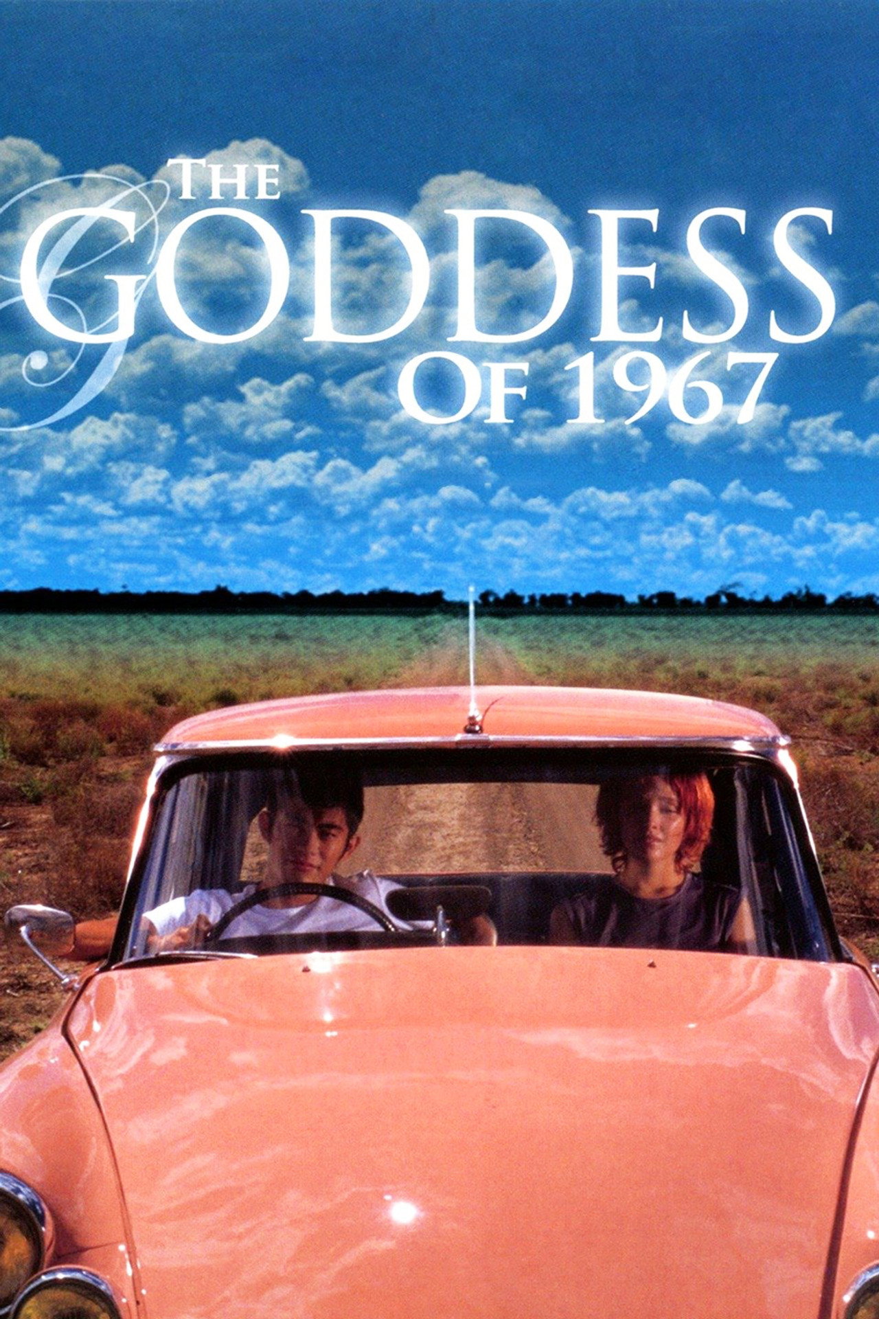 Pôster de A Deusa de 1967