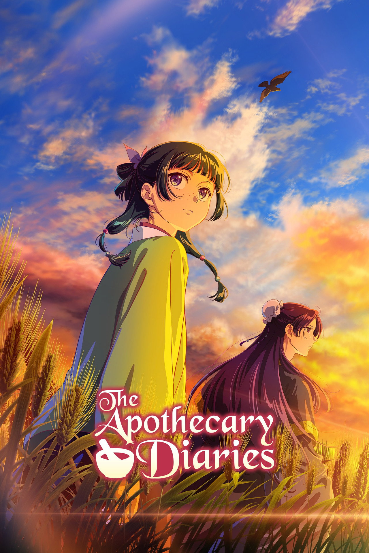 Pôster de The Apothecary Diaries