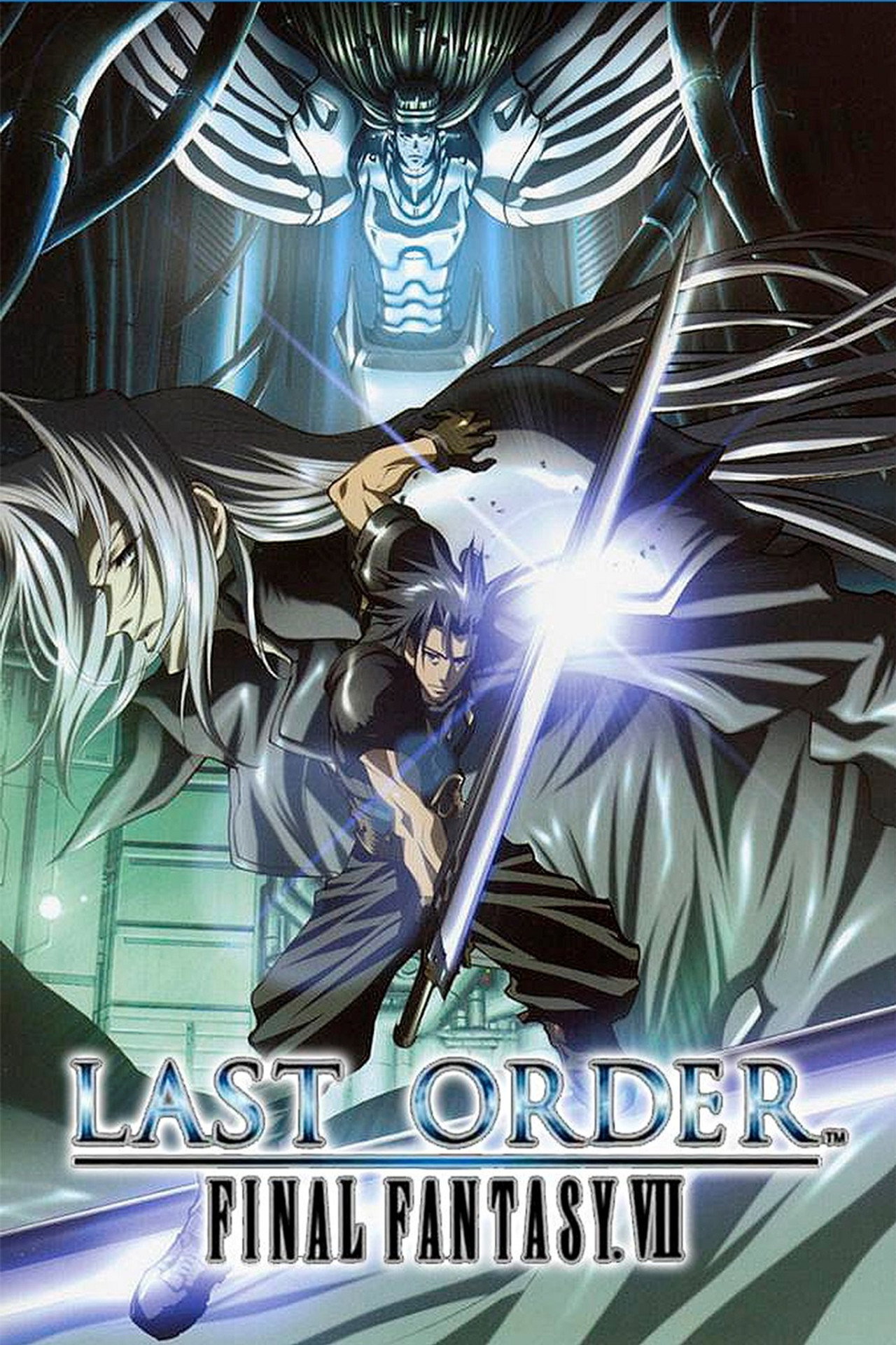 Pôster de Final Fantasy VII: Last Order