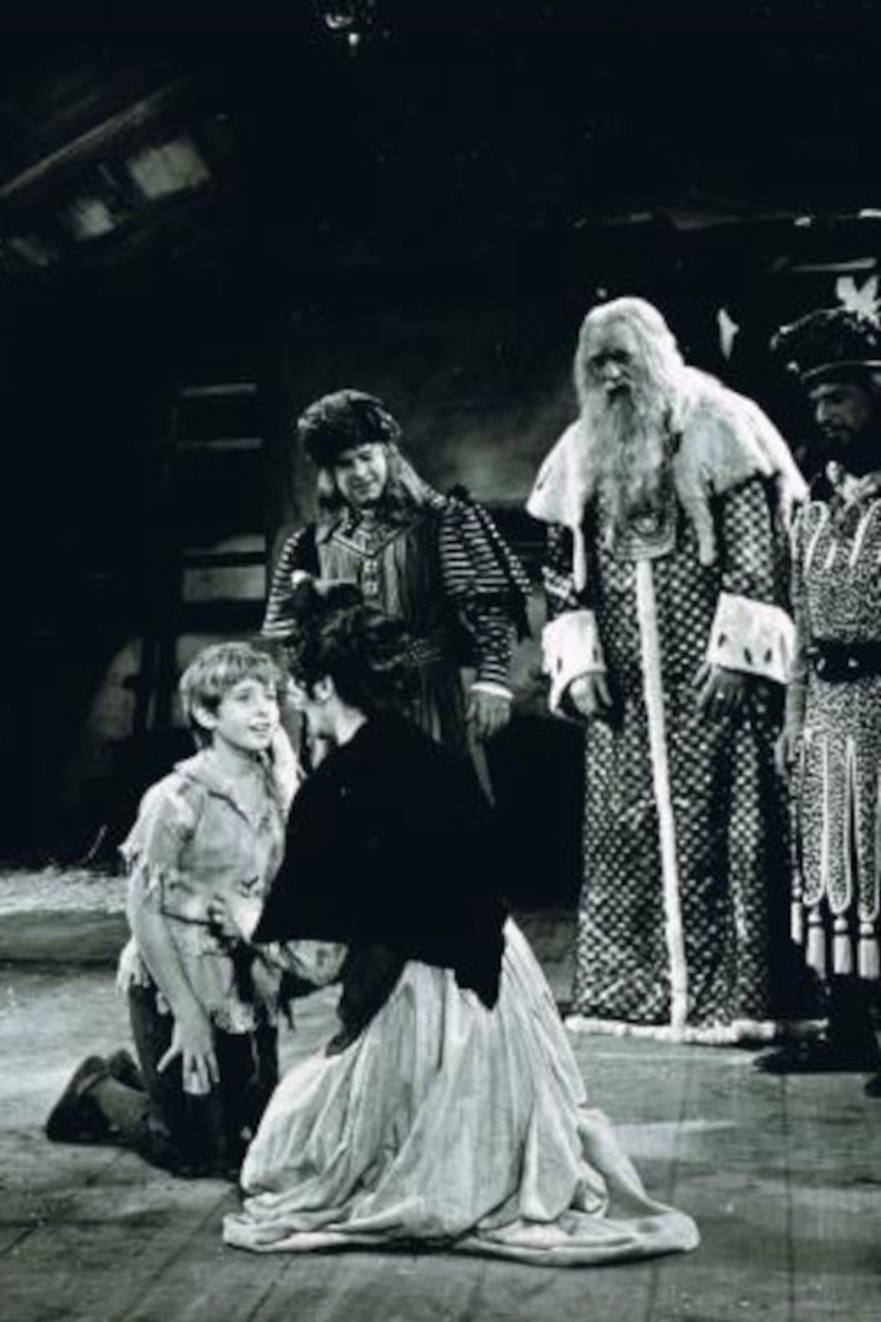 Pôster de Matinee Theater