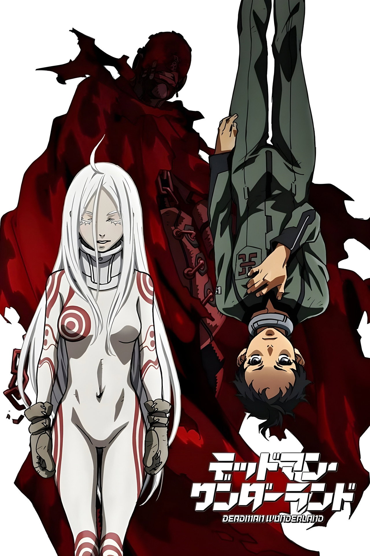 Pôster de Deadman Wonderland