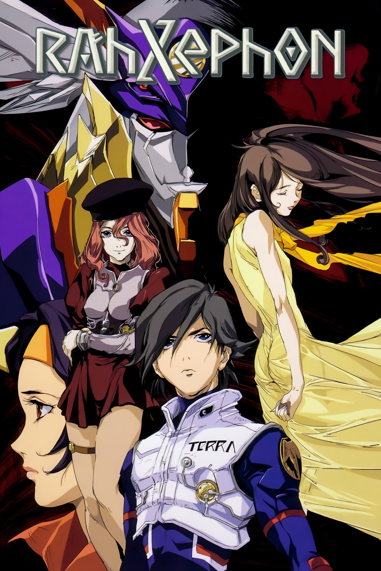 Pôster de RahXephon