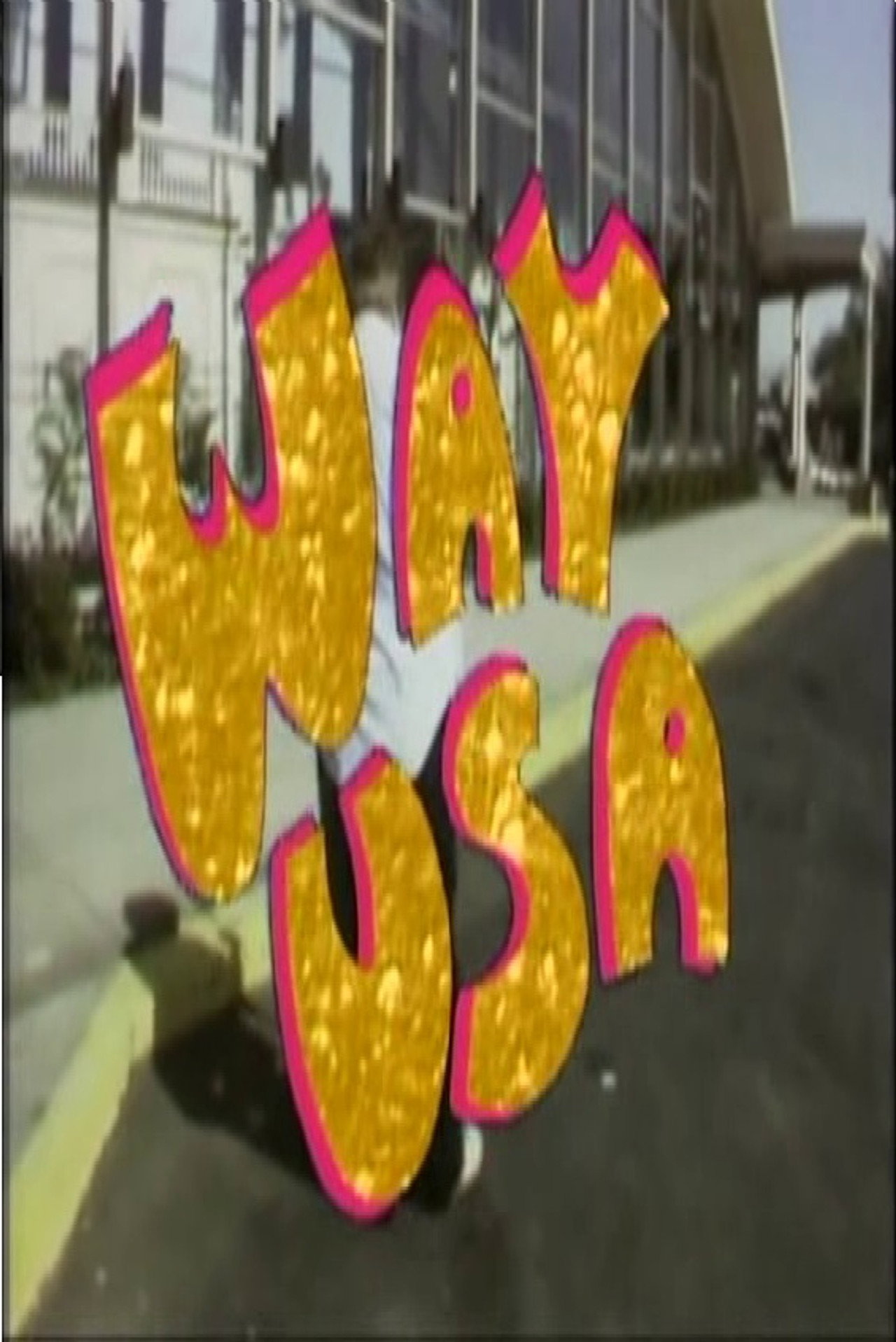 Pôster de Way USA!