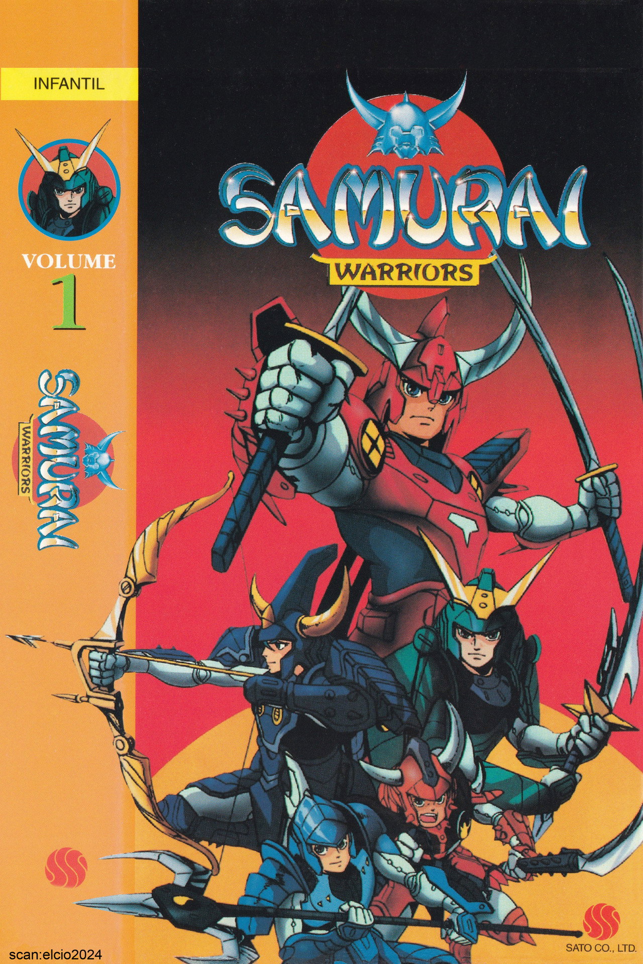 Pôster de Samurai Warriors