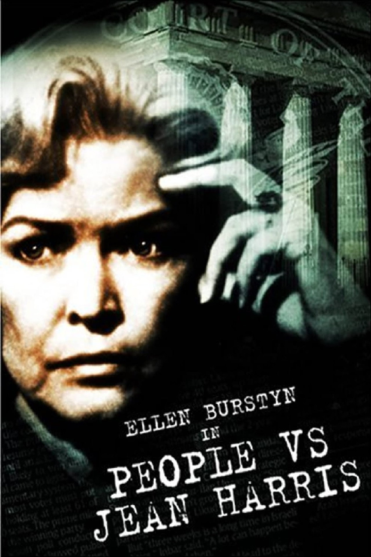 Pôster de People vs. Jean Harris