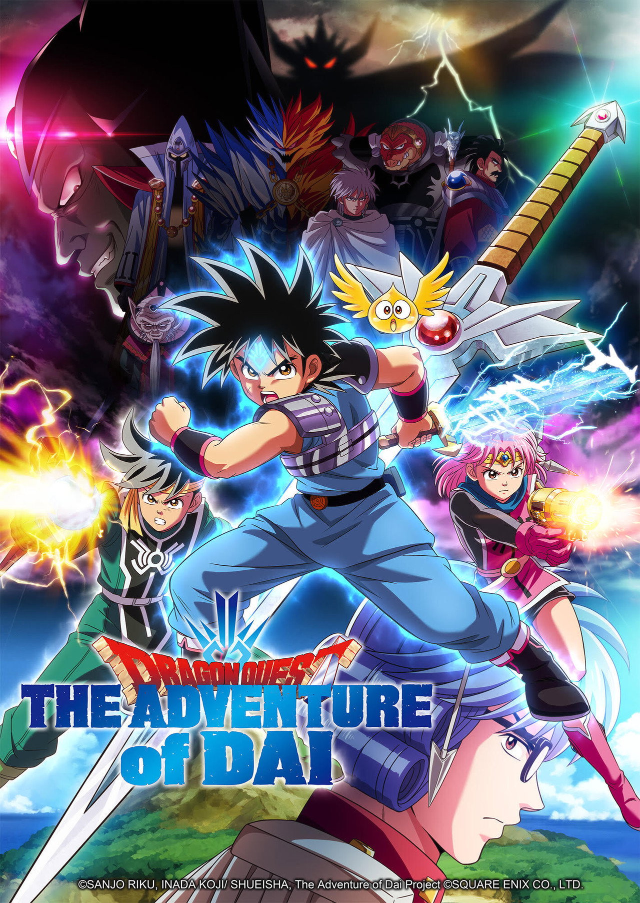 Pôster de Dragon Quest: The Adventure of Dai