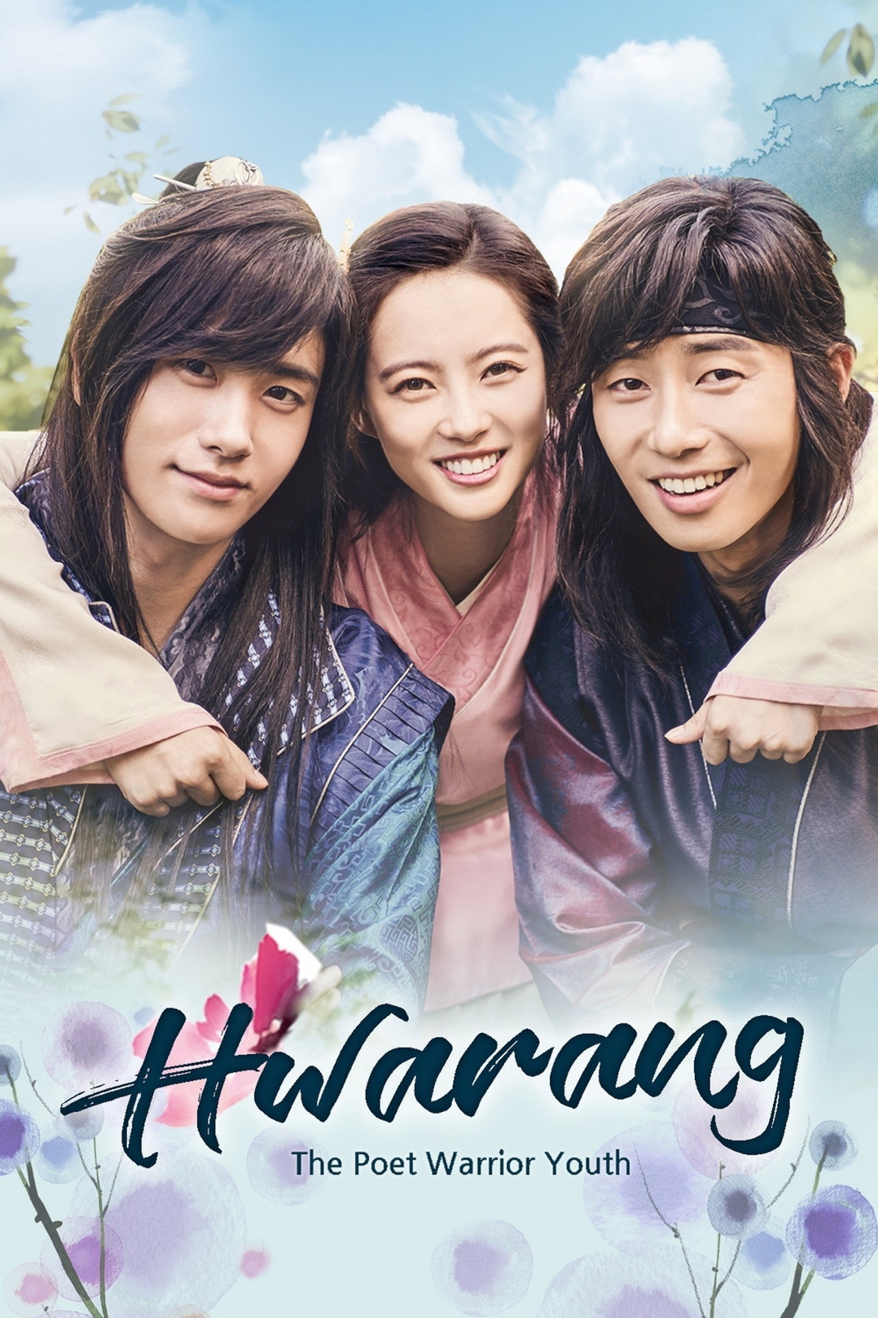 Pôster de Hwarang