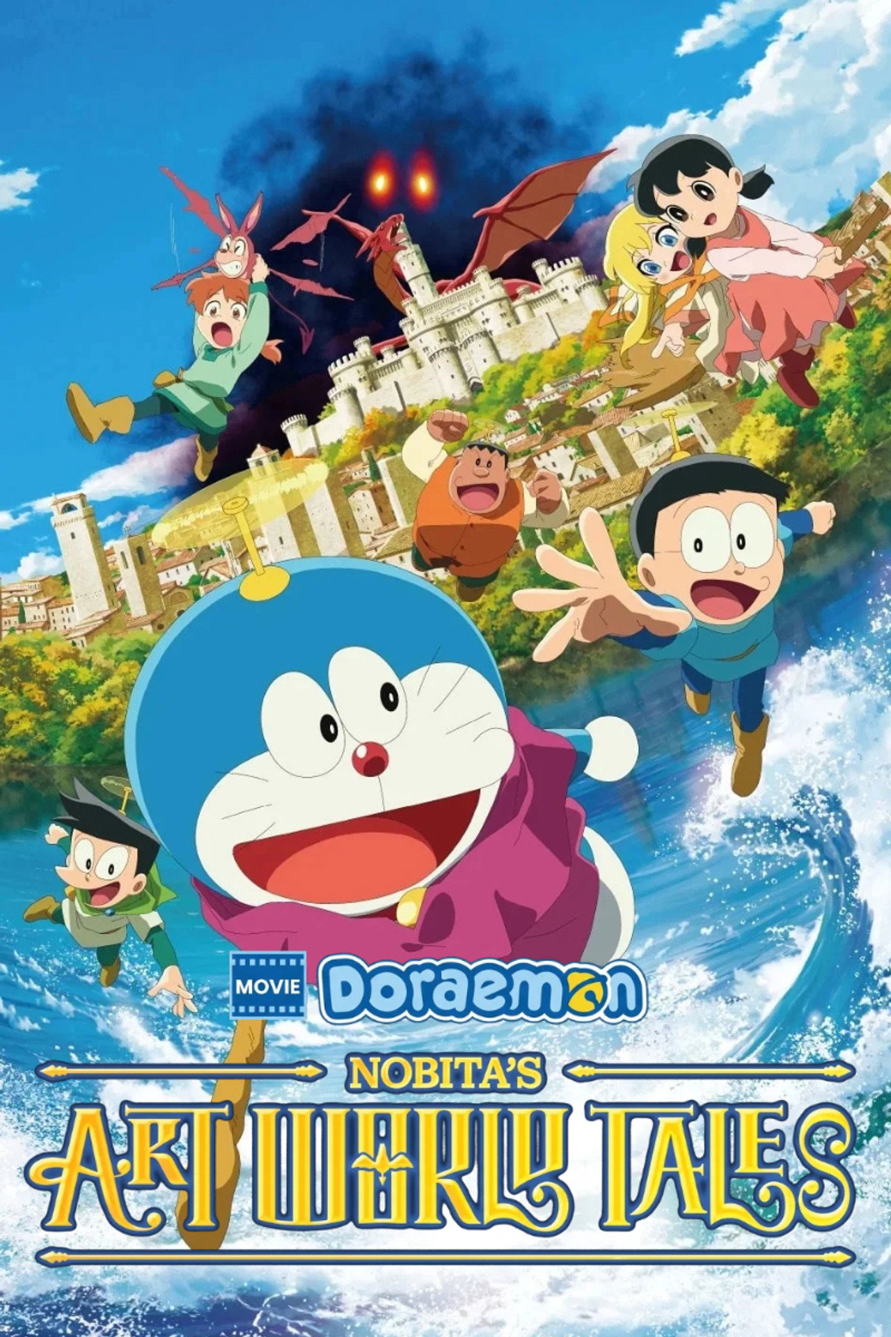 Pôster de Doraemon the Movie: Nobita's Art World Tales
