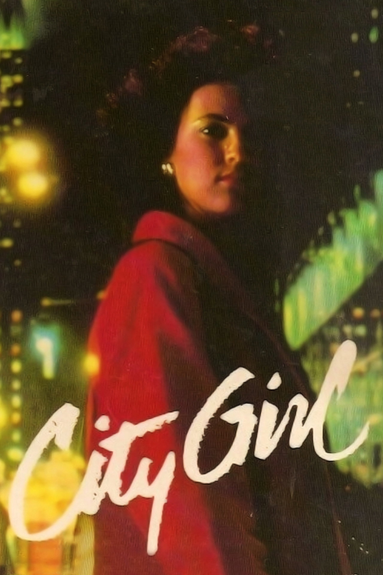 Pôster de The City Girl