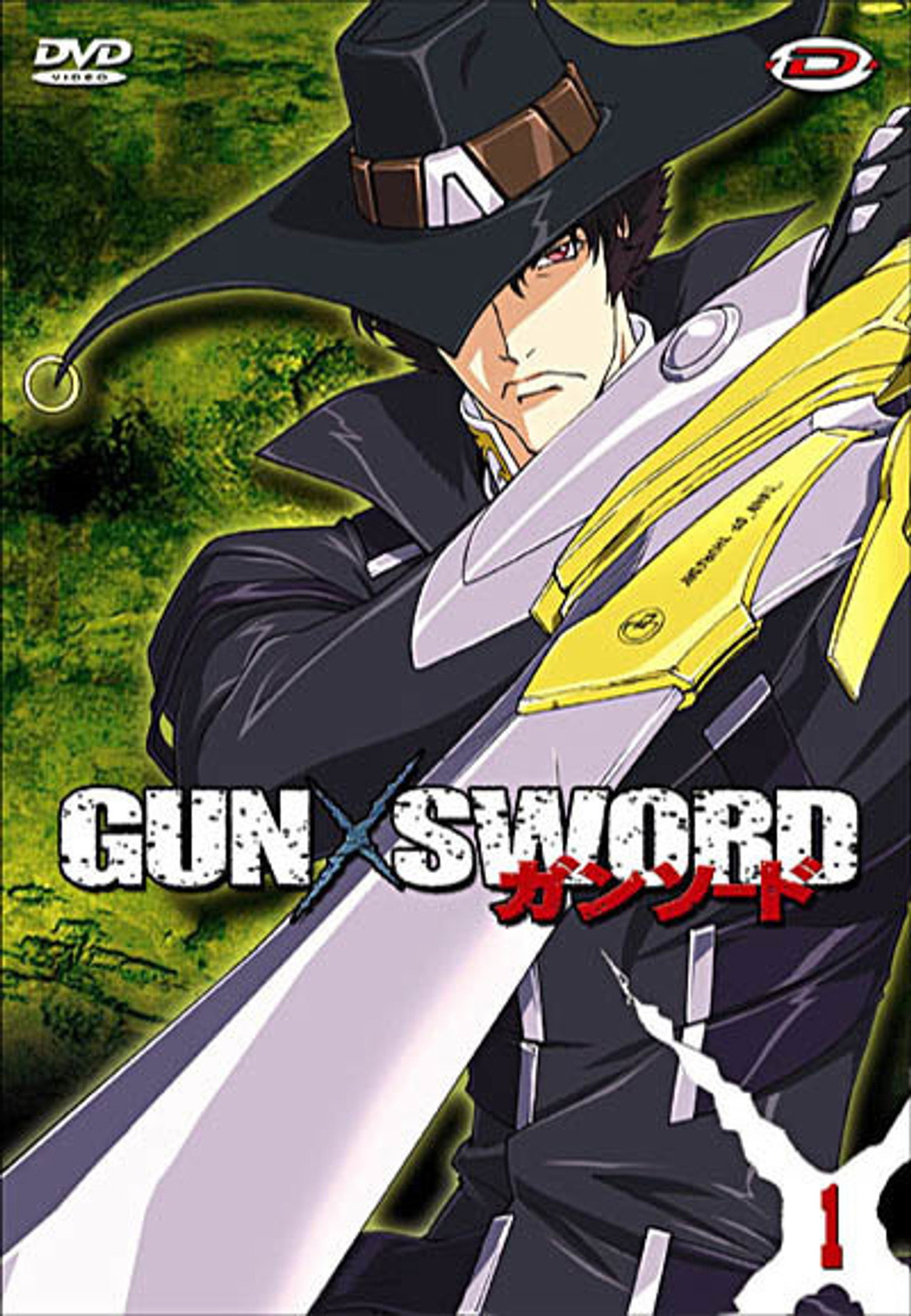 Pôster de Gun X Sword