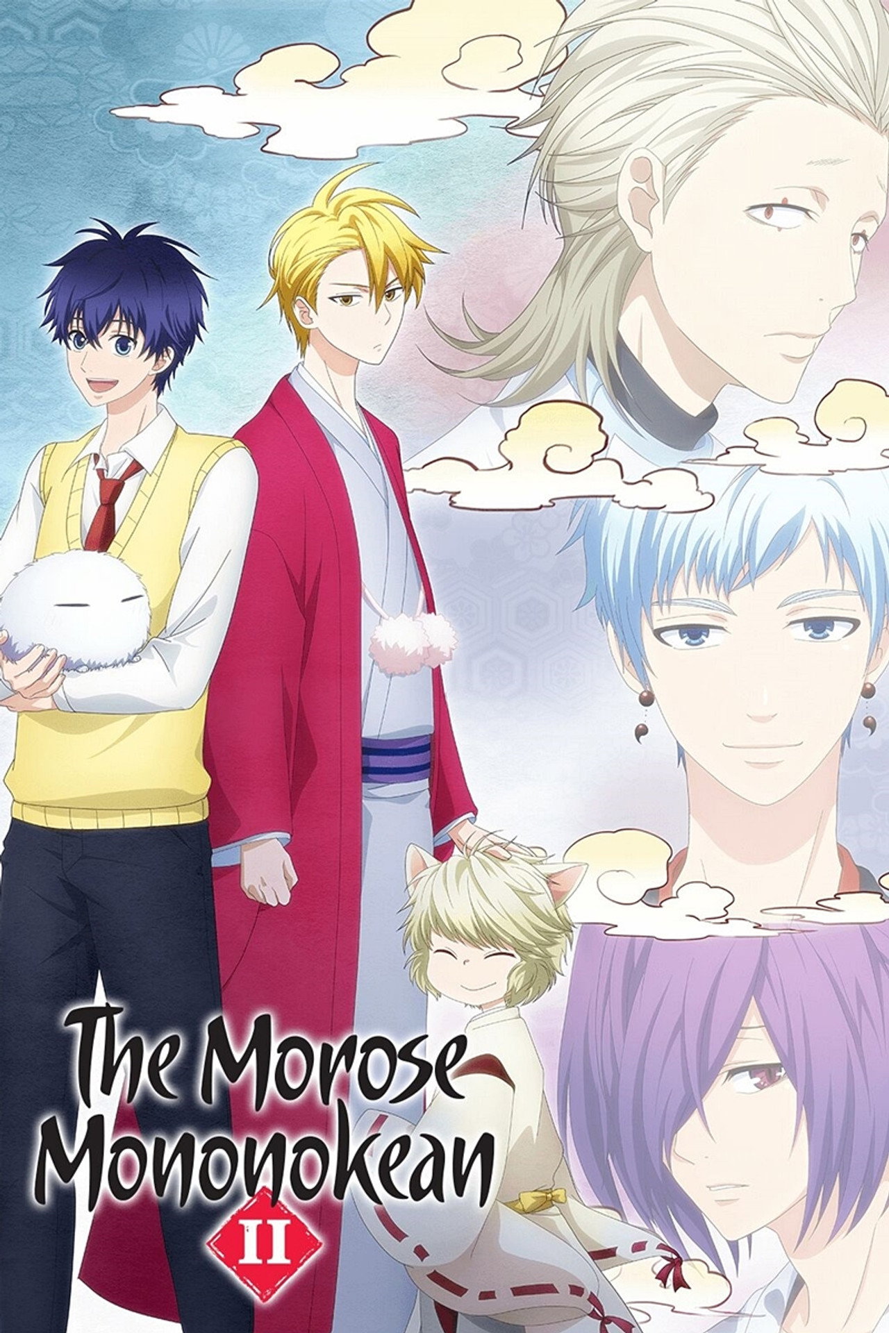 Pôster de The Morose Mononokean