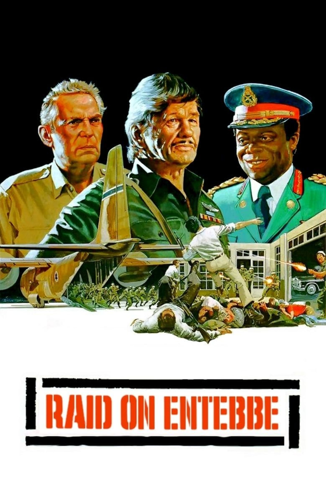 Pôster de Raid on Entebbe